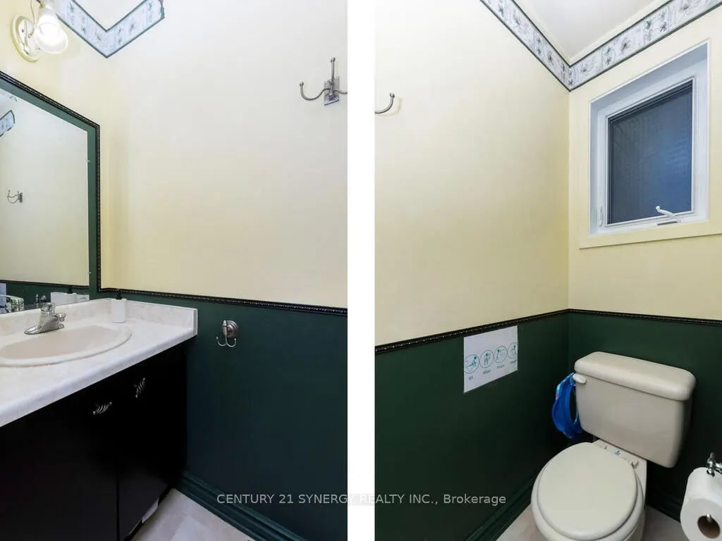 94 Bujold Court, #7