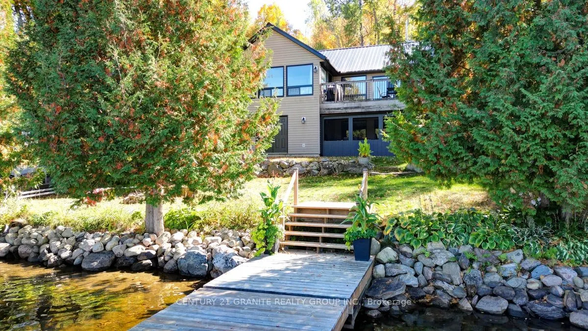 75 Martin Road