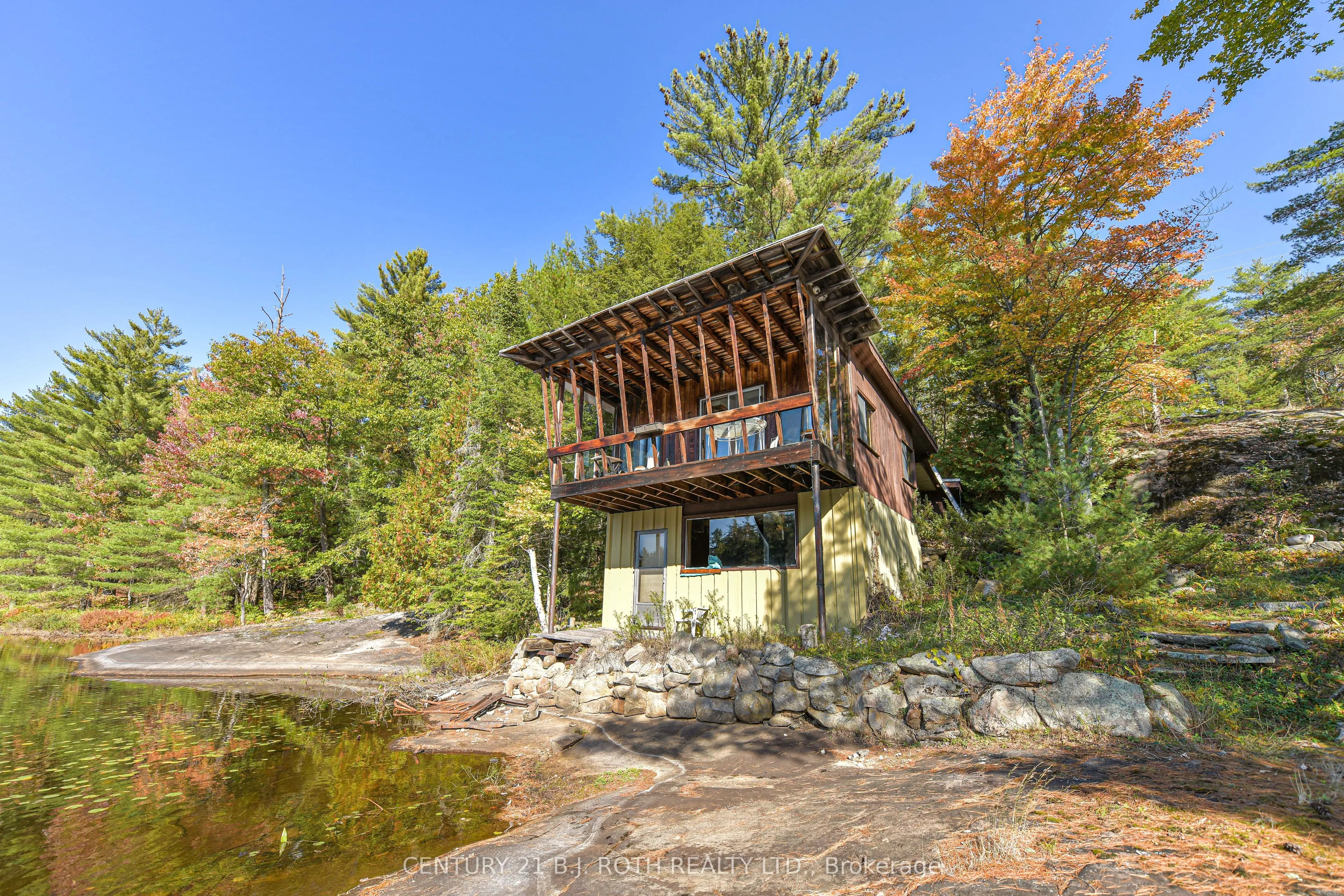 1112 Sam Cook Road, #2