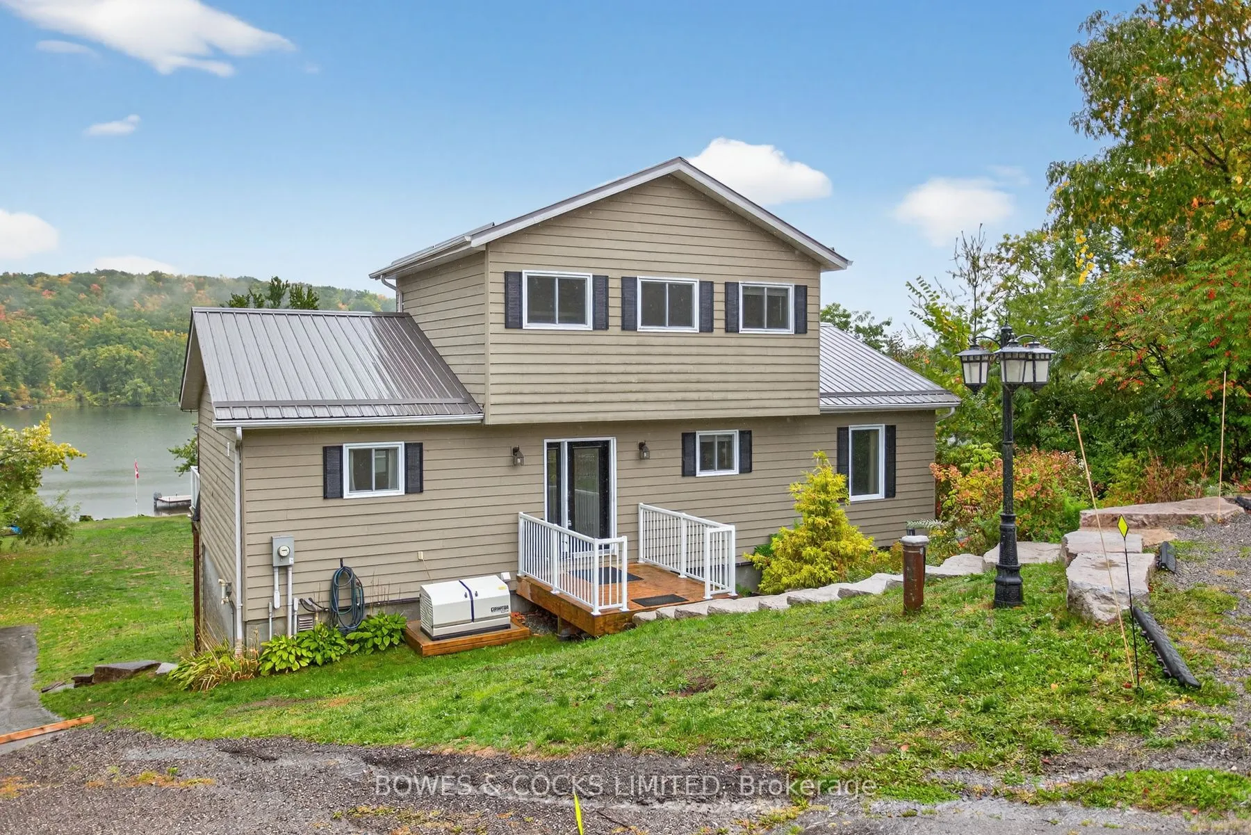 1425 Trent Lane