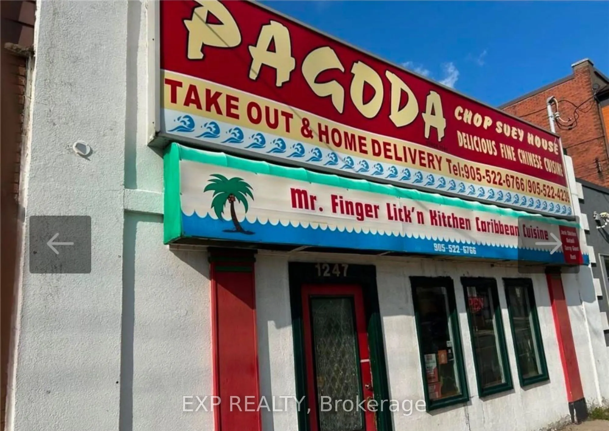 1247 MAIN Street E