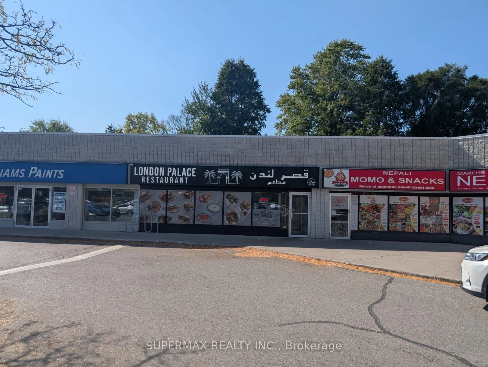 1295 Highbury Avenue, #A008