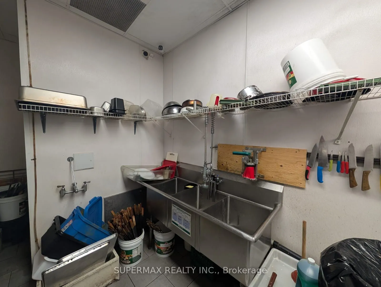 1295 Highbury Avenue, #A008