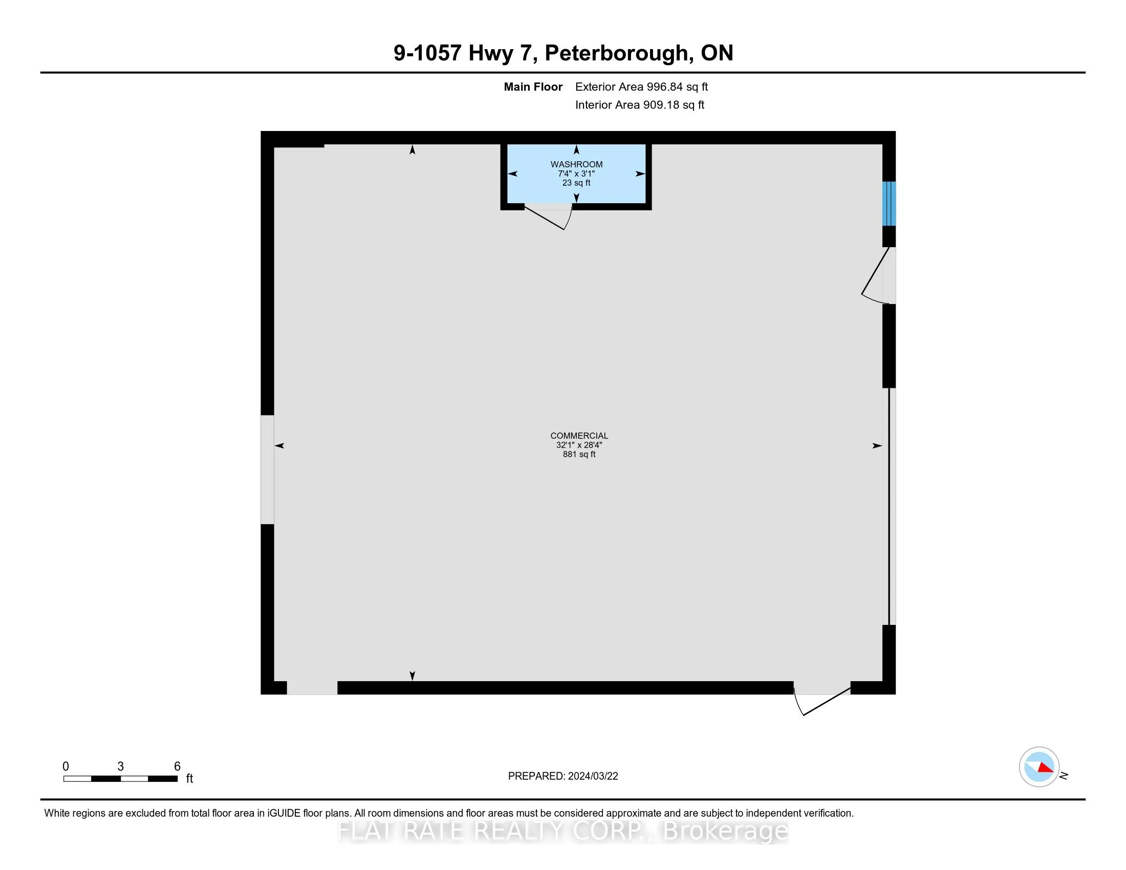 1057 Highway 7, #7