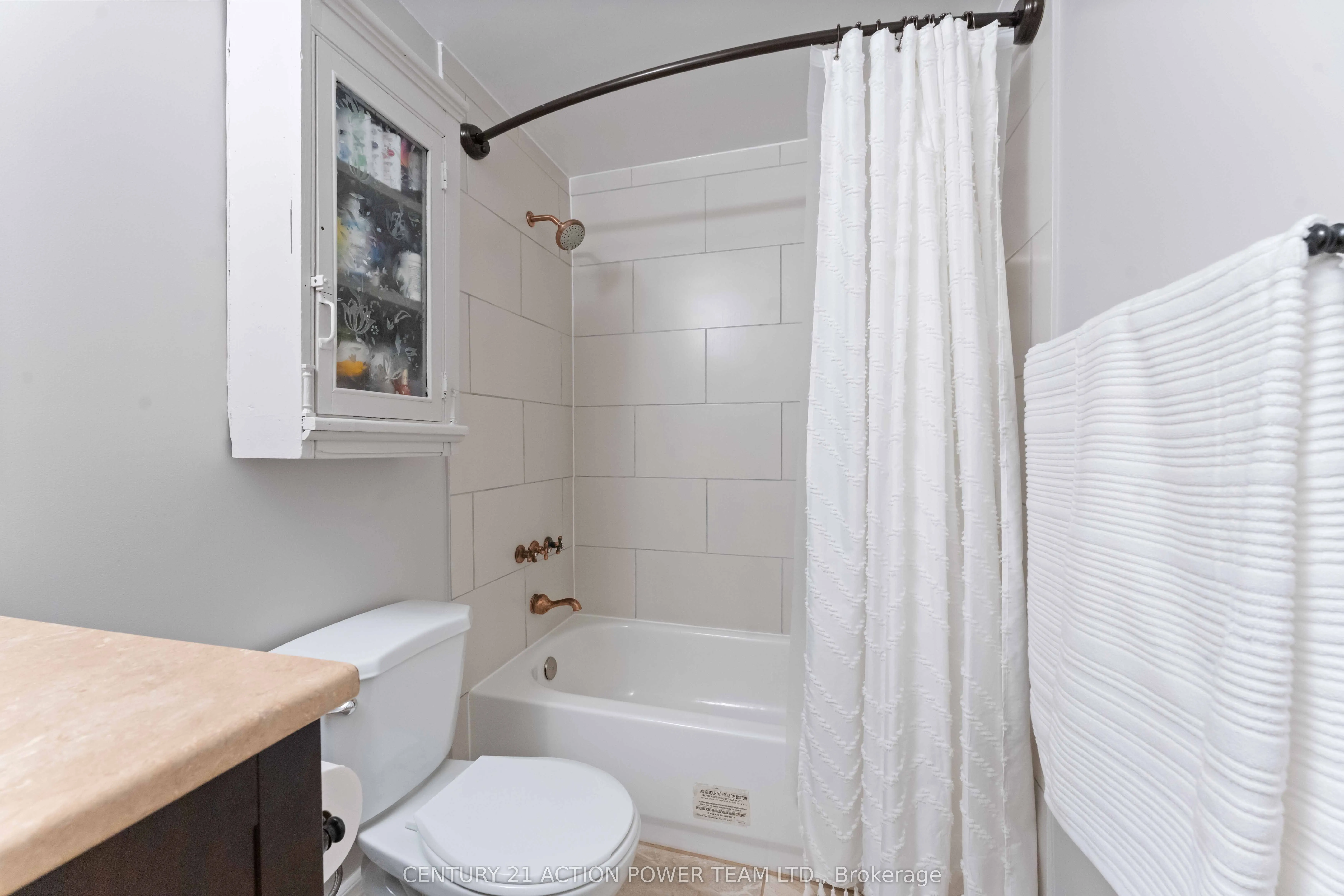 1361 MARIGOLD Crescent, #76