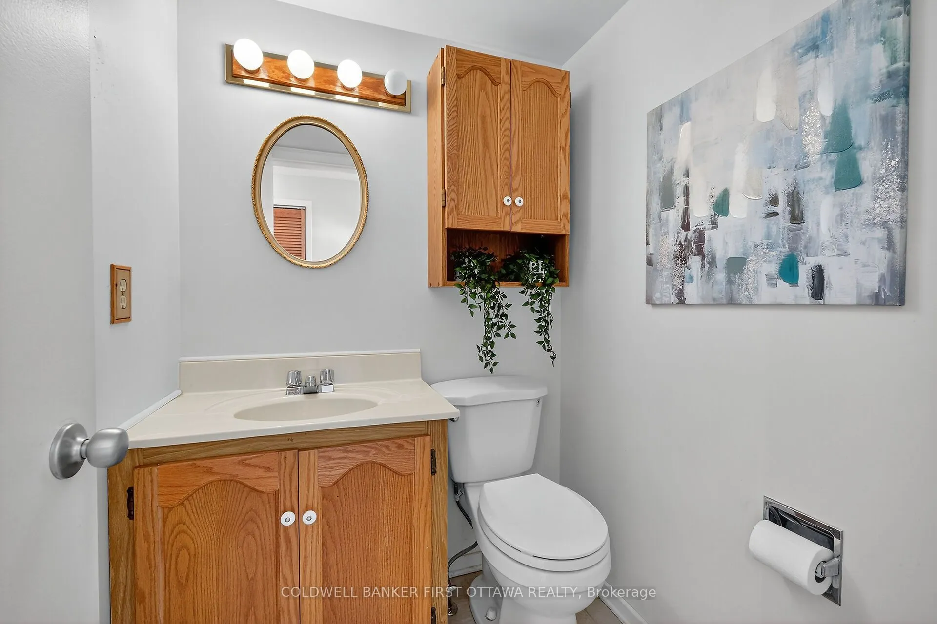 1242 Lassiter Terrace W, #1242