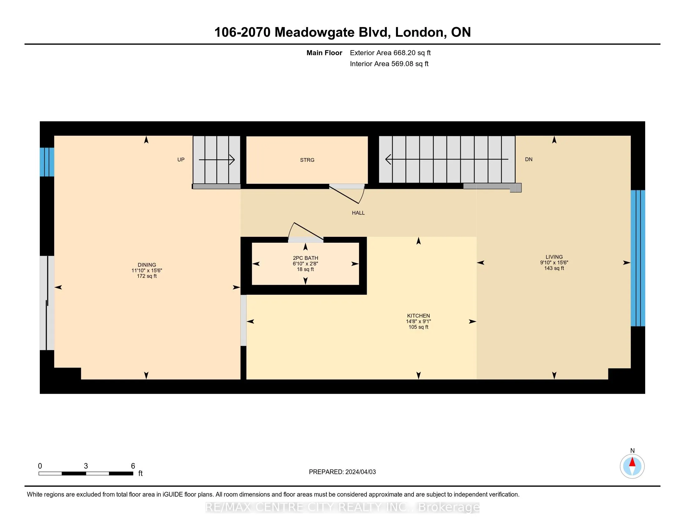 2070 Meadowgate Boulevard, #106