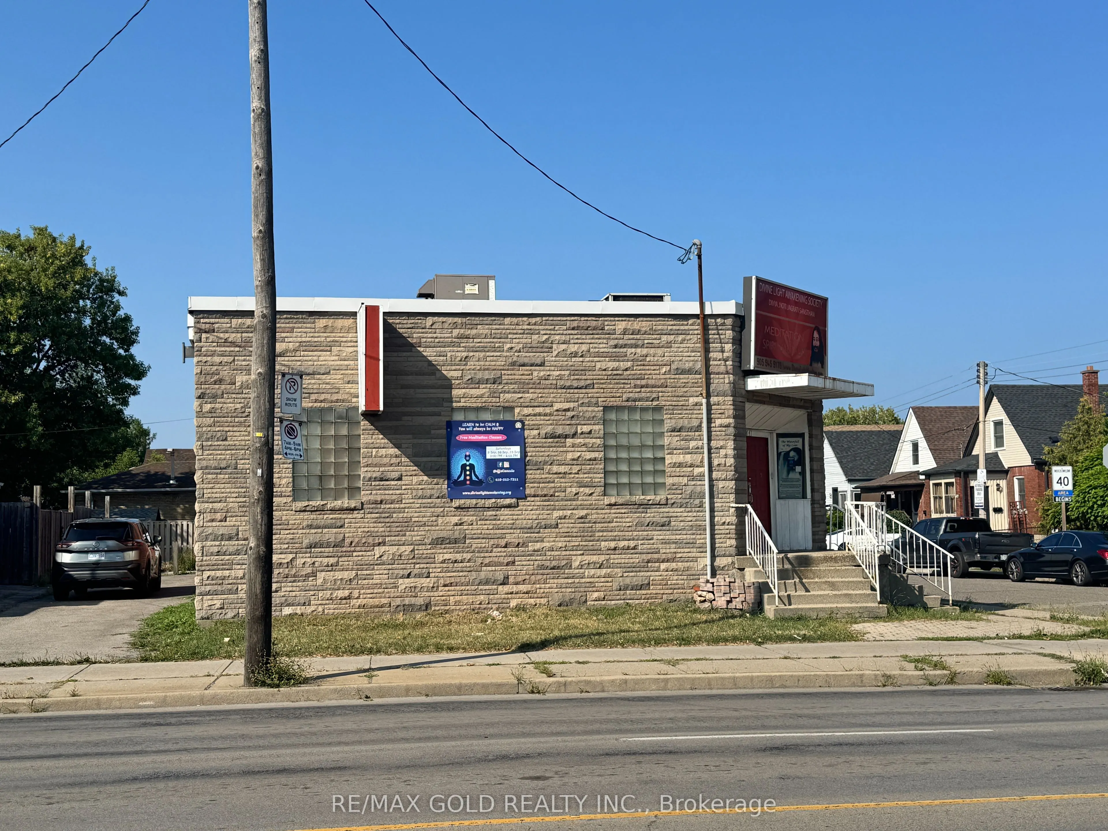 1441 Barton Street E