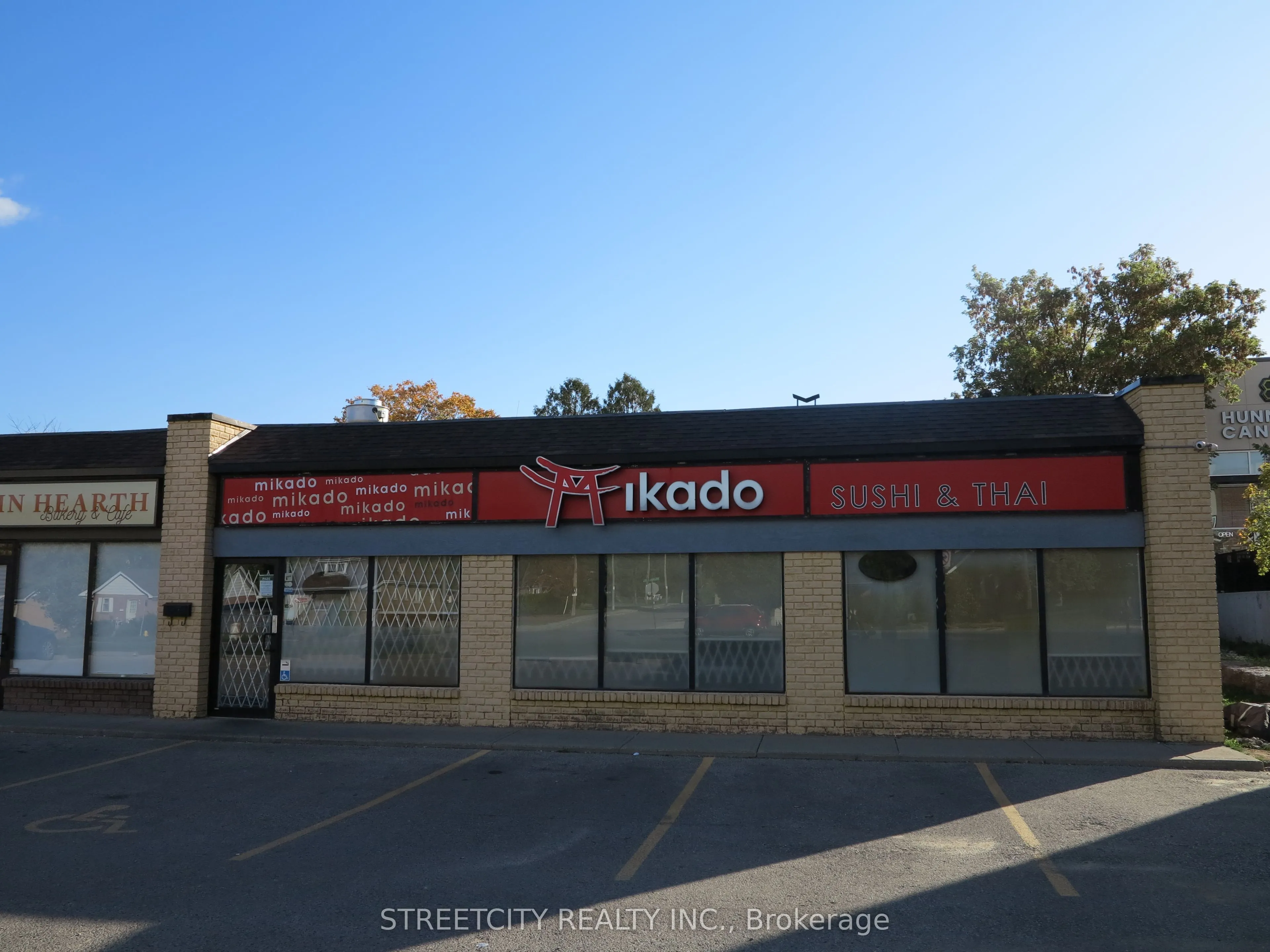 330 WELLINGTON Road, #C