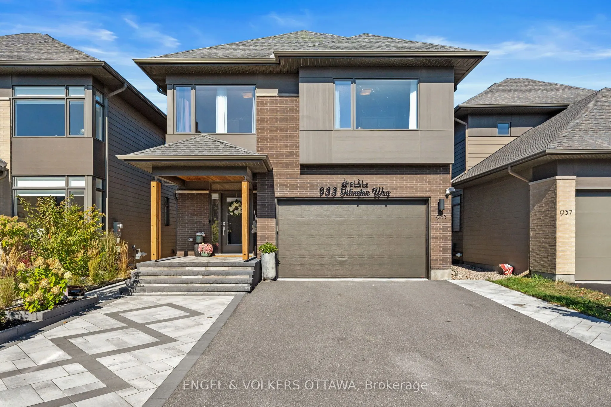 933 Islington Way