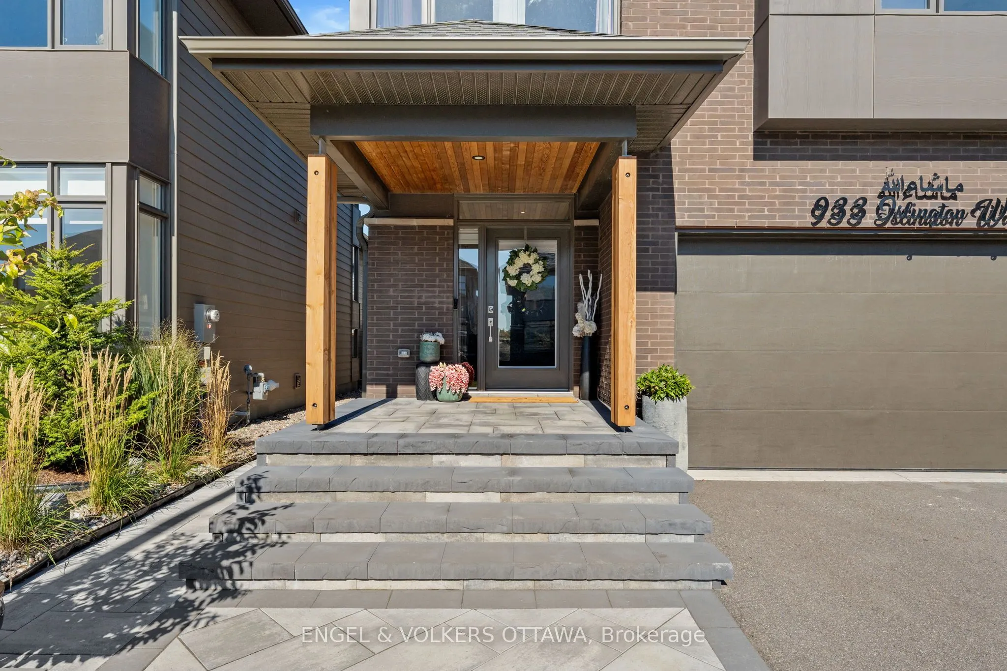 933 Islington Way