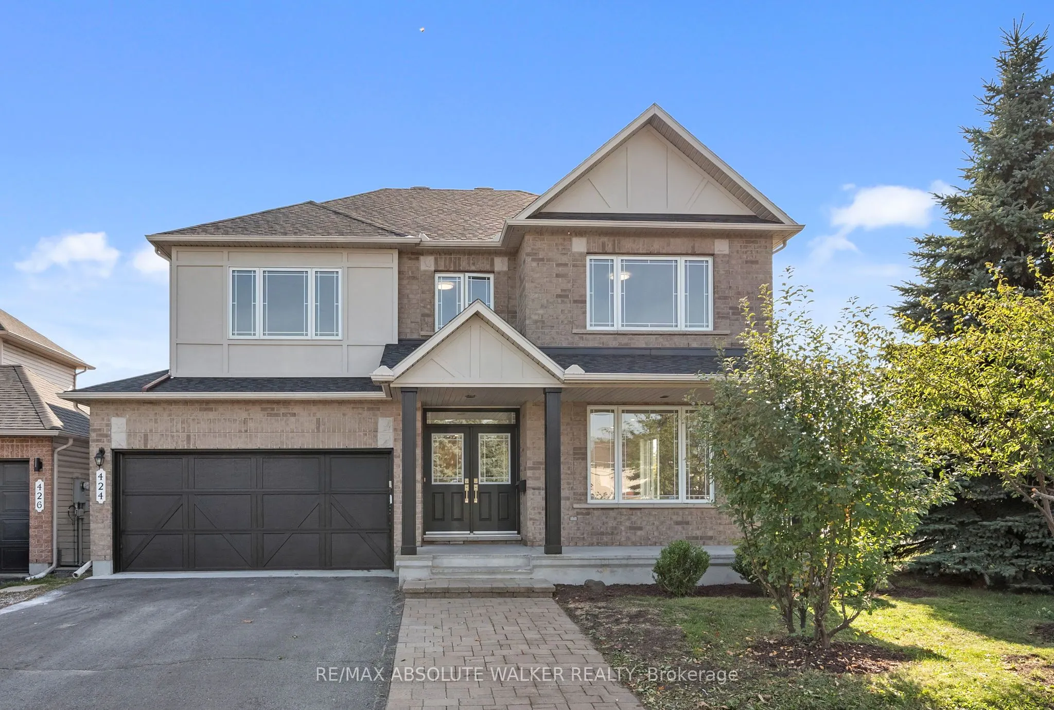 424 Nittany Crescent