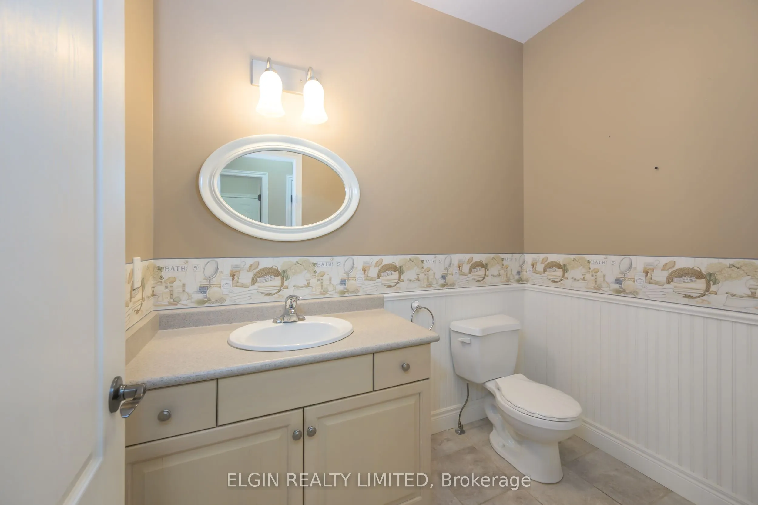 101 Southgate Parkway, #45