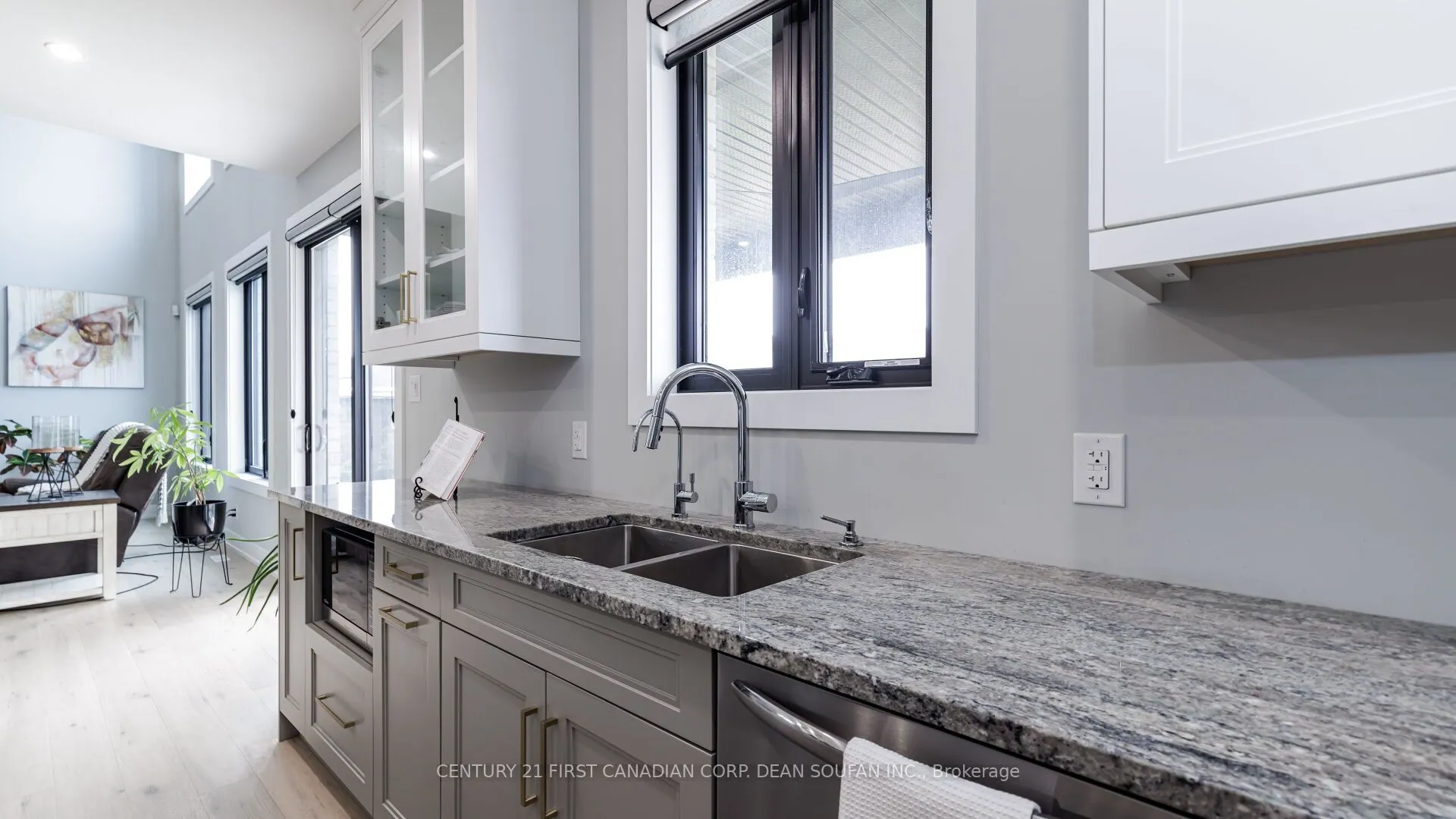 4079 Sugarmaple Crossing