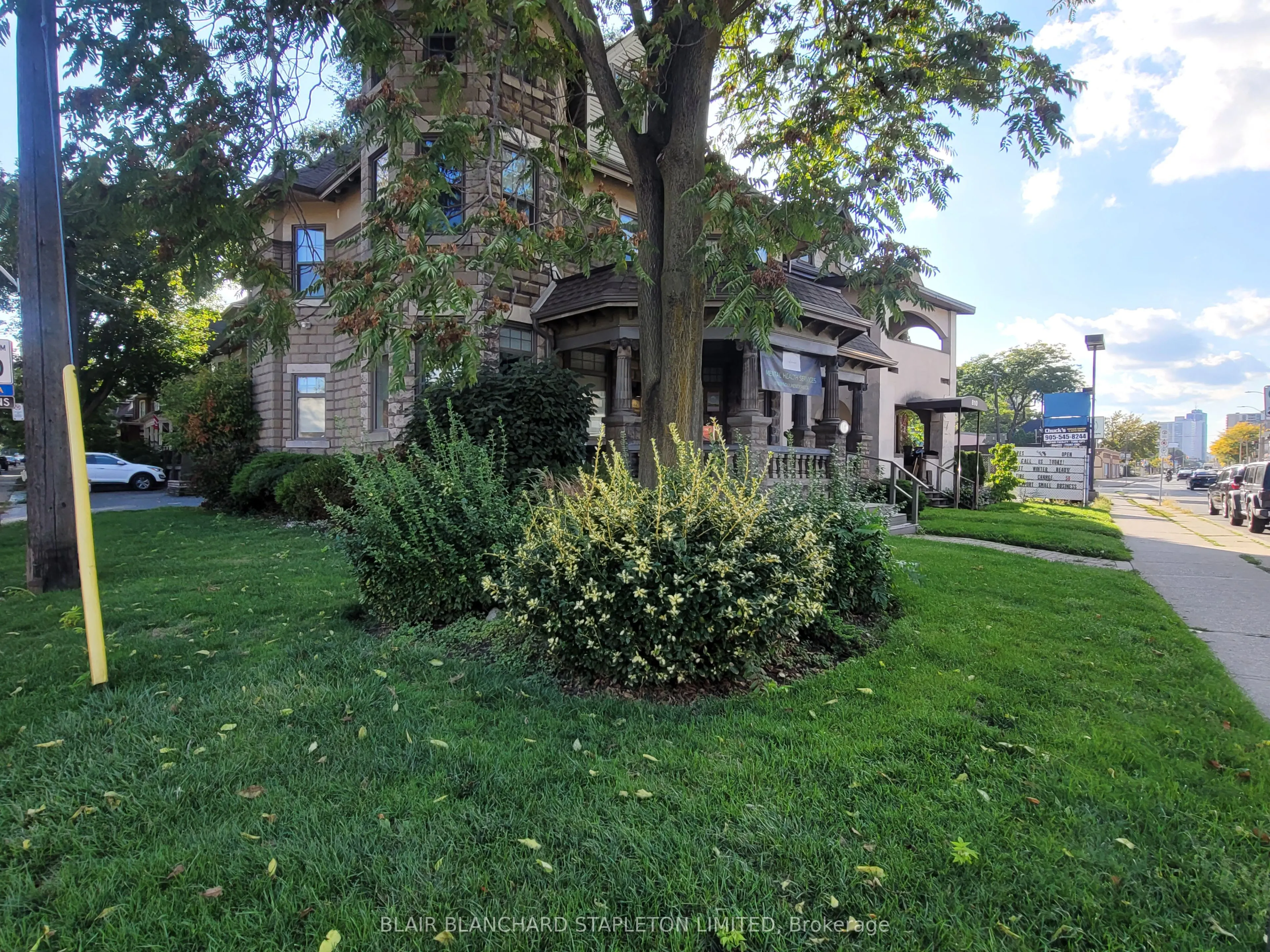 812 King Street E
