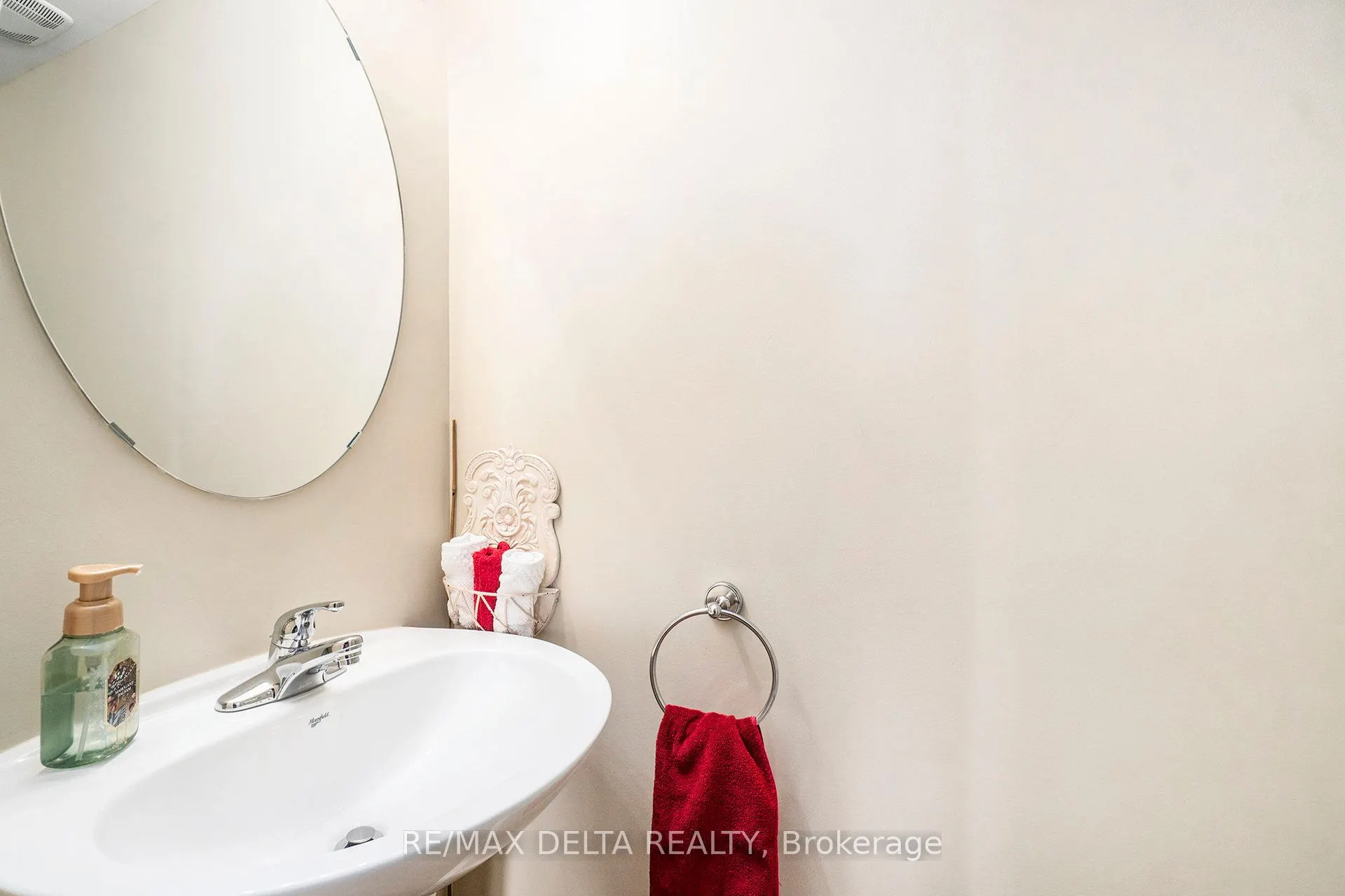 2086 Valin Street, #6