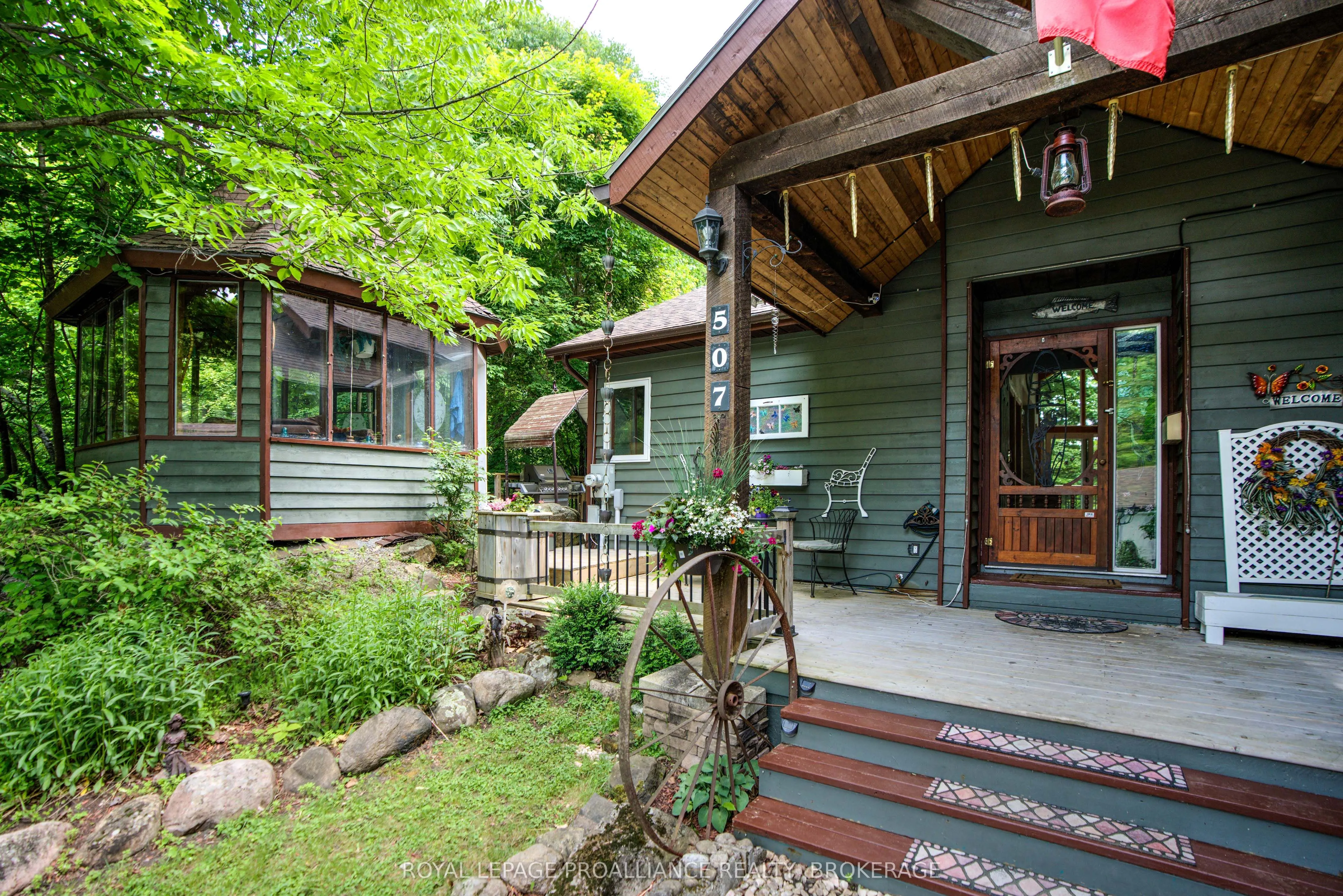 507 Frye Lane