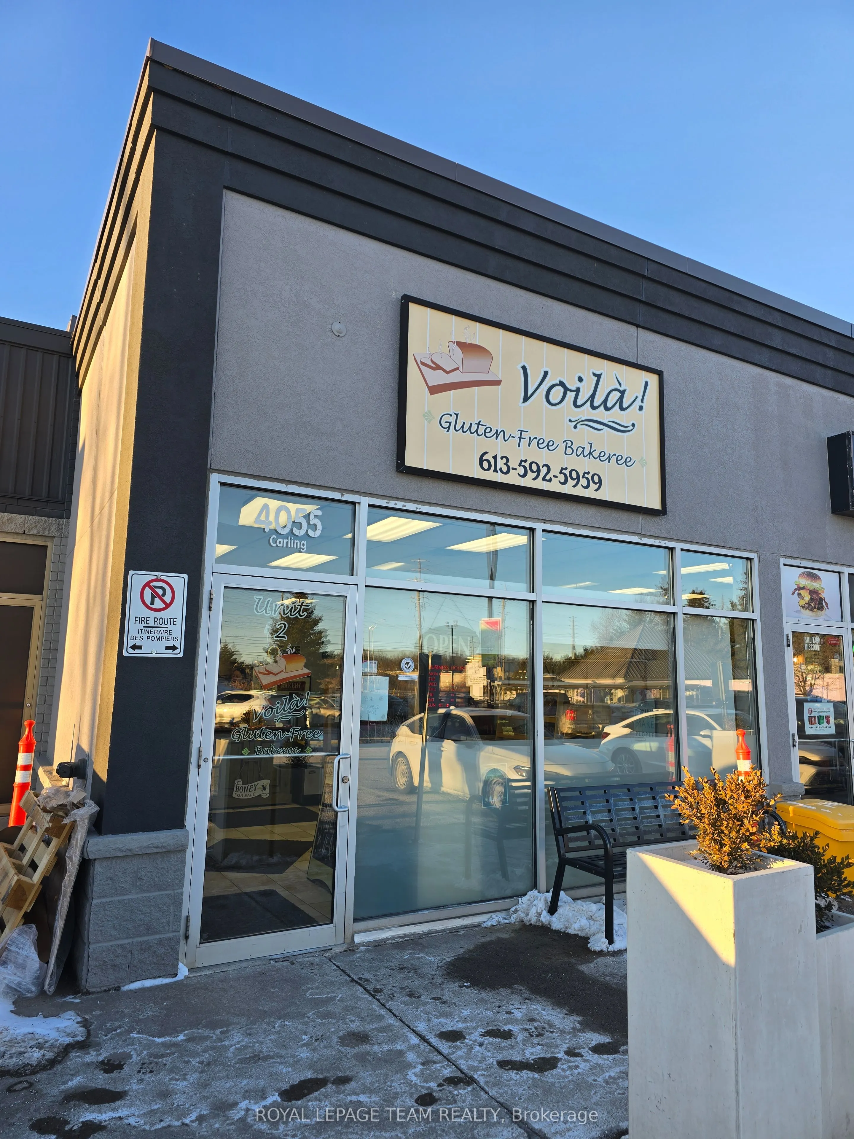 4055 Carling Avenue, #2