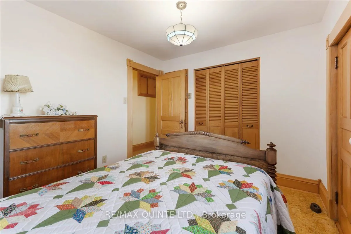 1120 Huffs Island Road