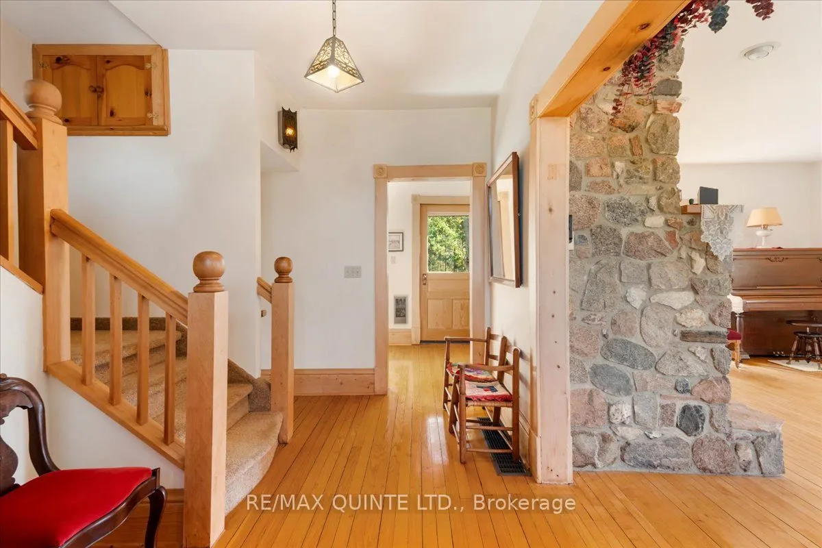 1120 Huffs Island Road