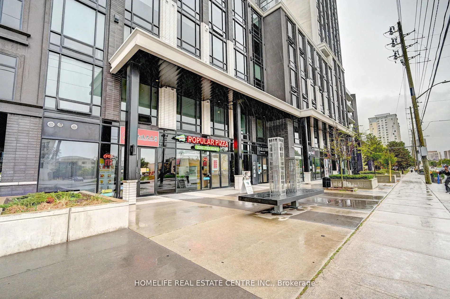 145 Columbia Street W, #730
