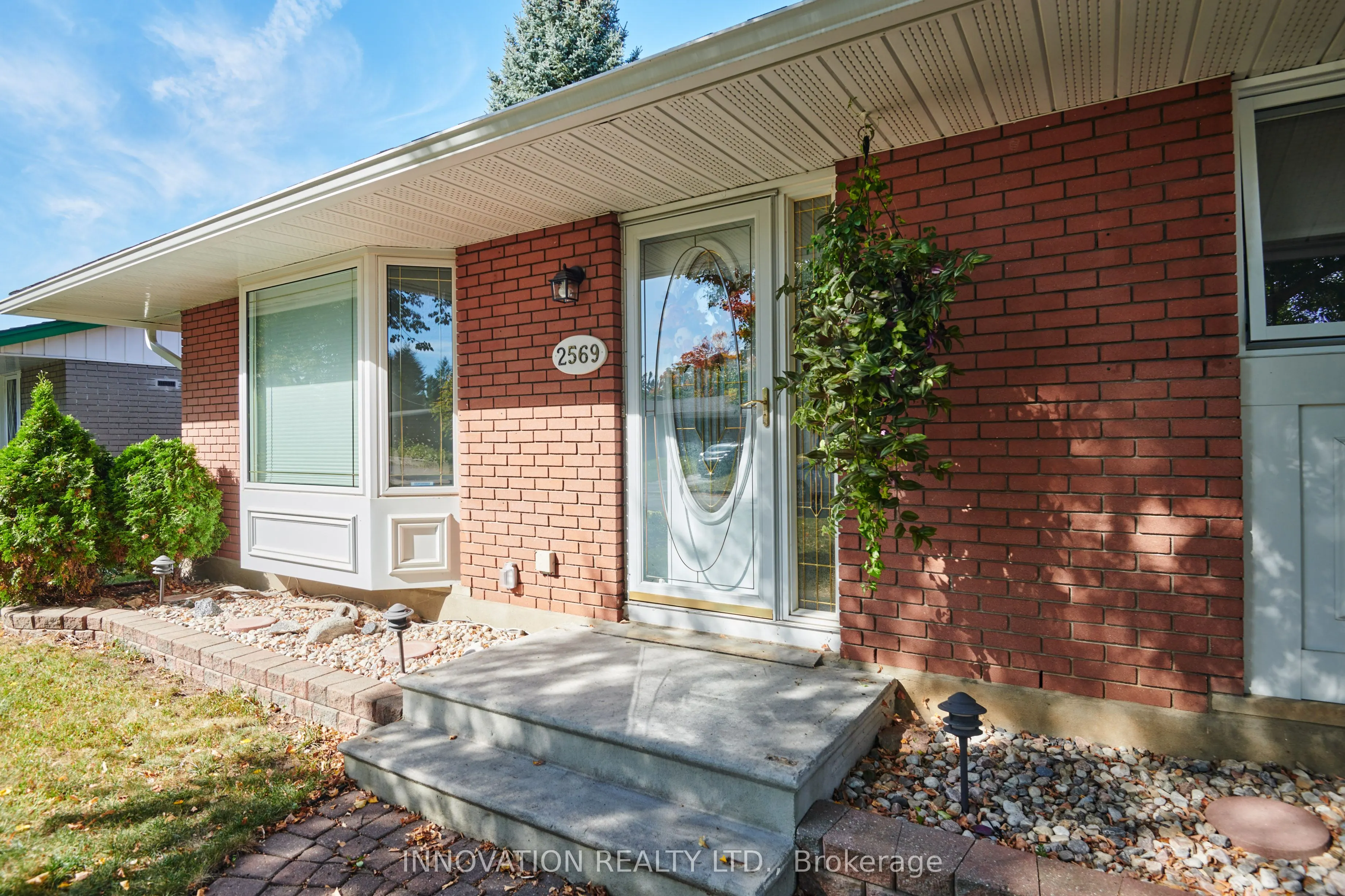2569 Hanlon Avenue