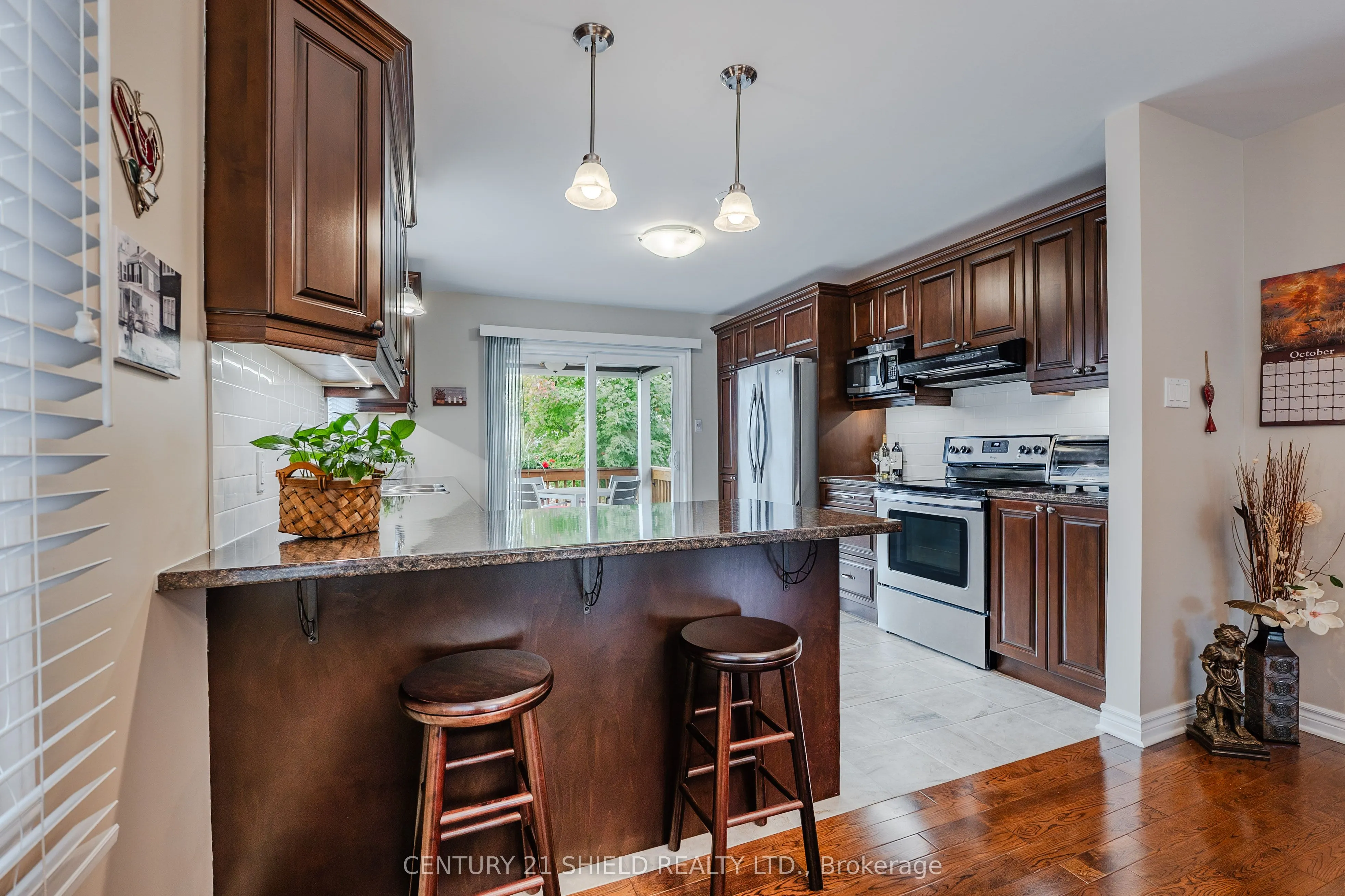 1341 Arba Court