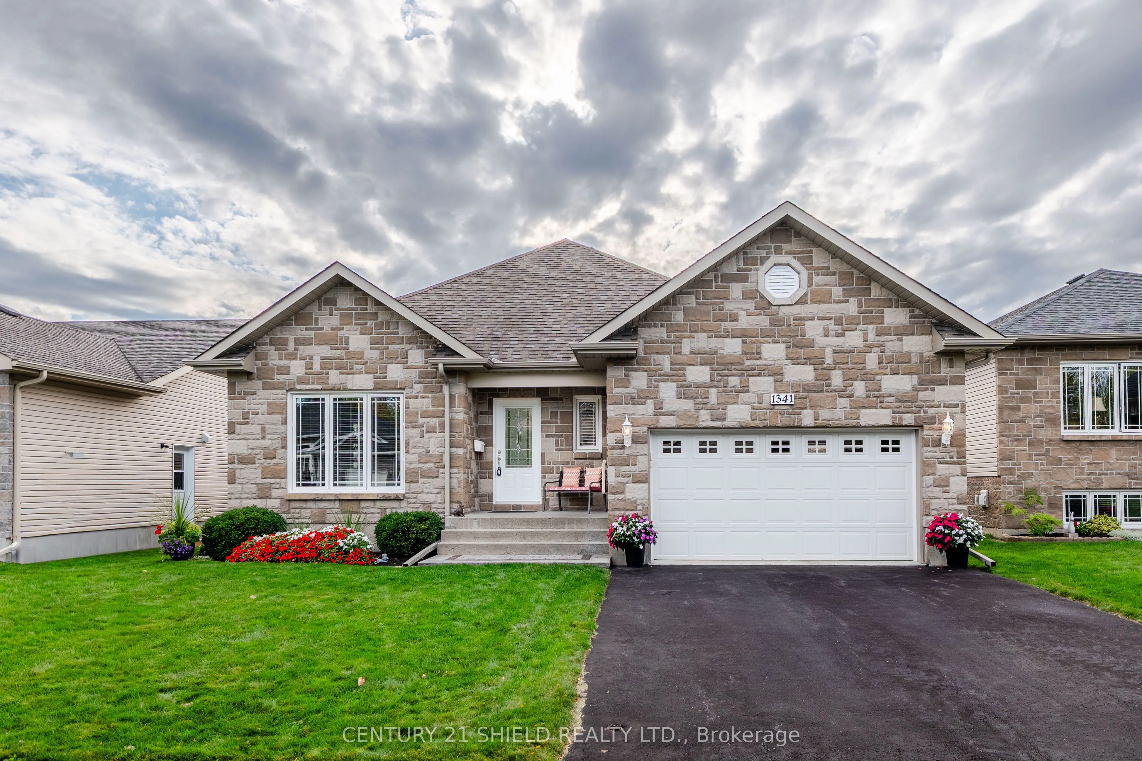1341 Arba Court
