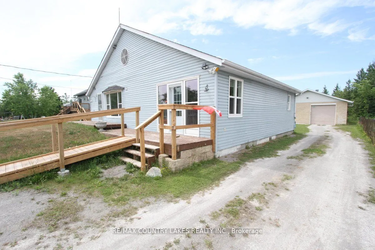 262 Mcguire Beach Road