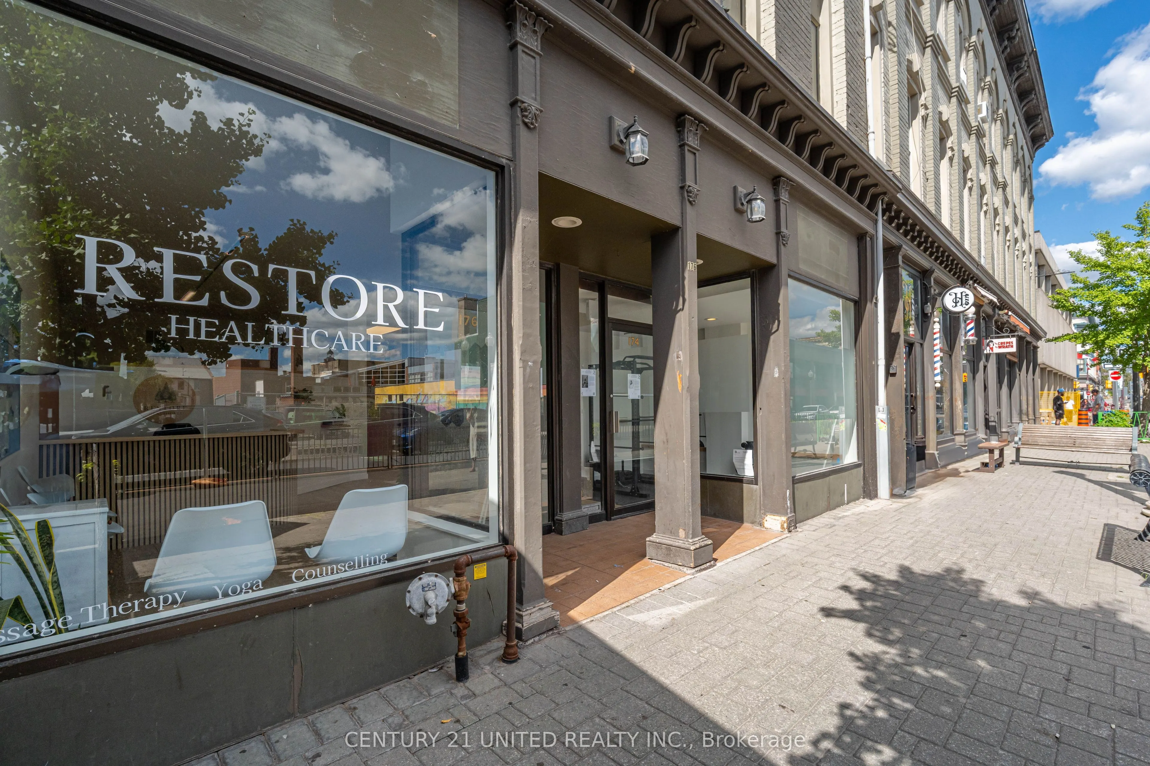 172.5 Hunter Street, #7