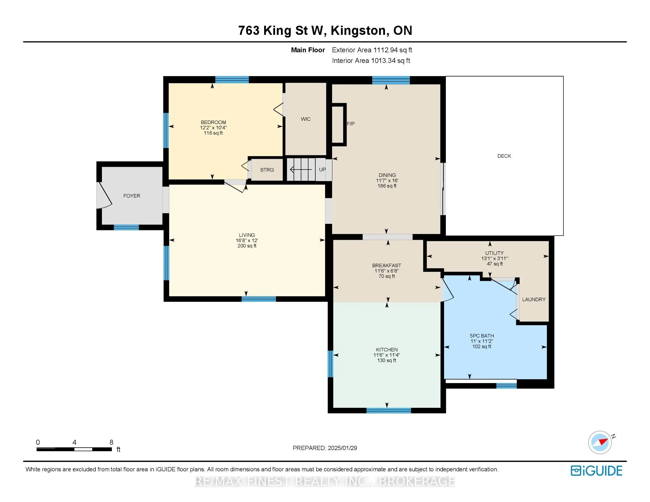 763 King street West