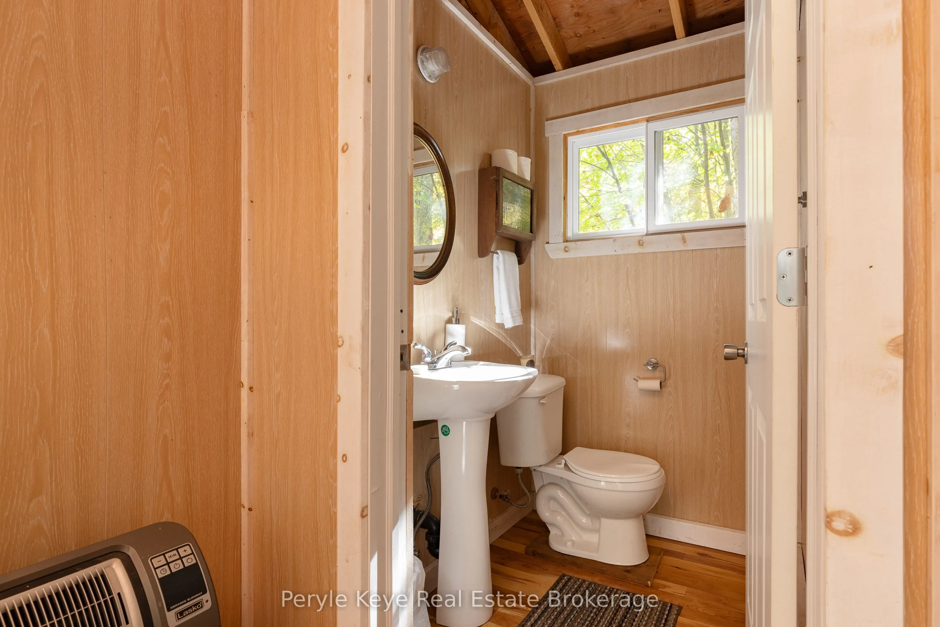 1127 Whispering Pines Trail