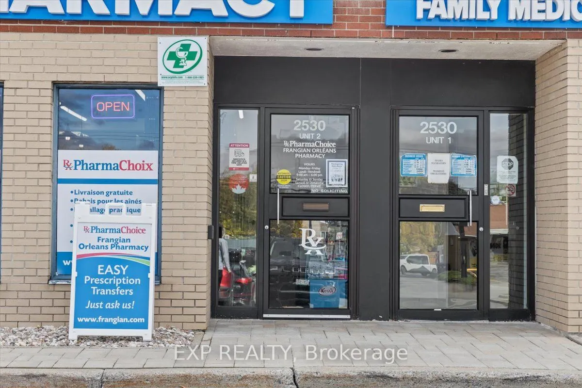 2530 St Joseph Boulevard, #2