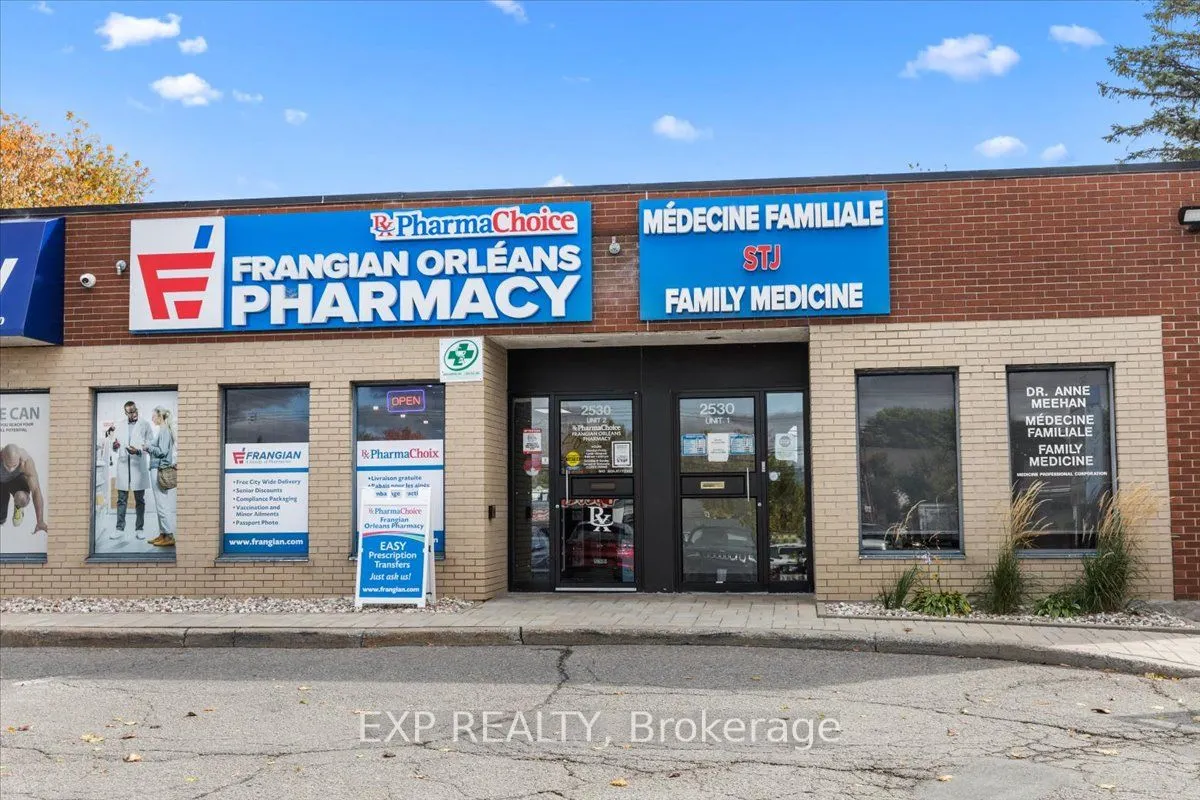 2530 St Joseph Boulevard, #2