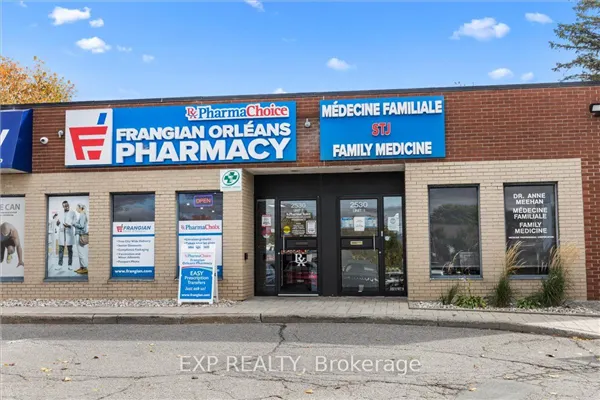 2530 St Joseph Boulevard, #2