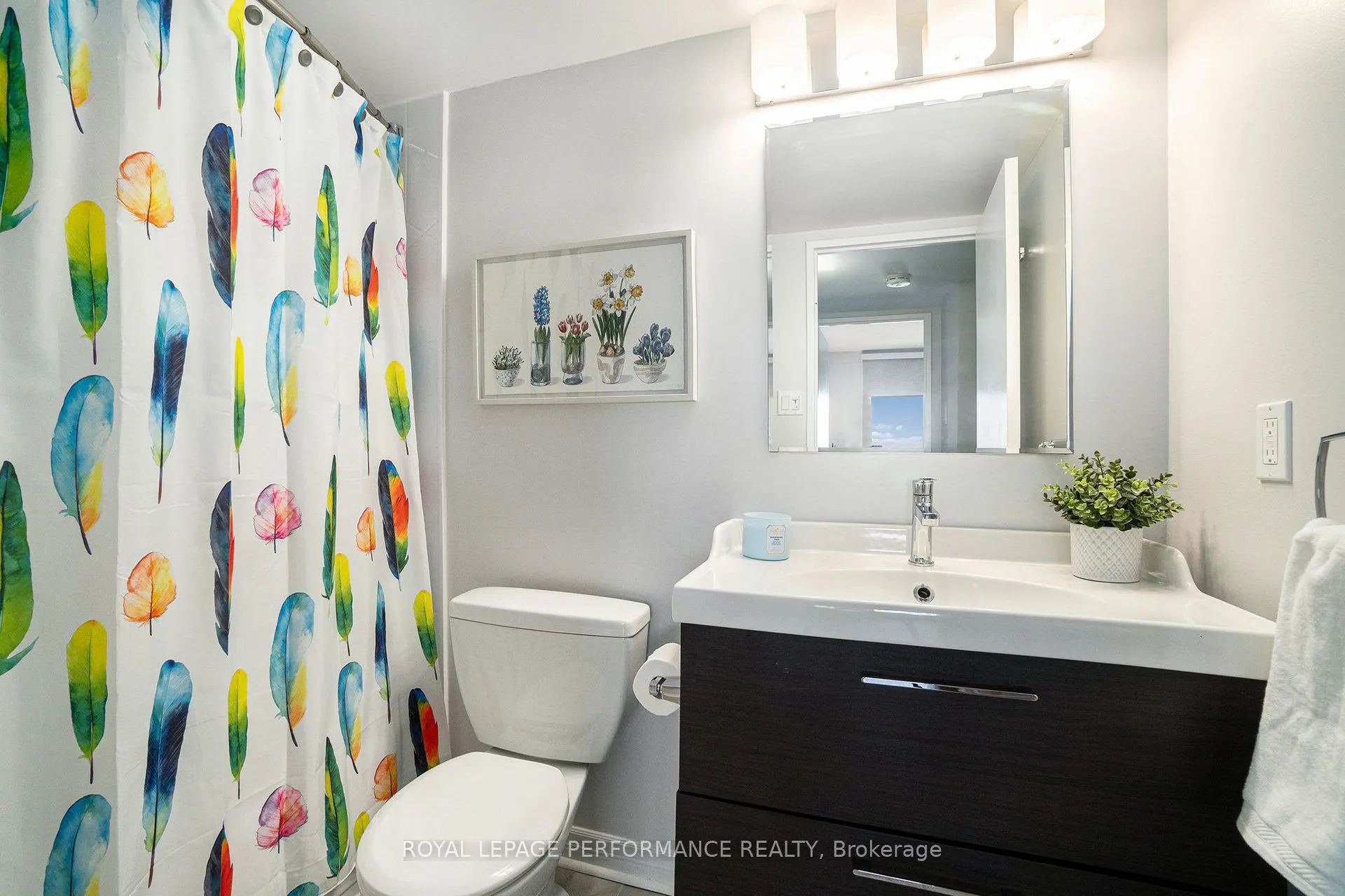 1195 Richmond Road, #1508