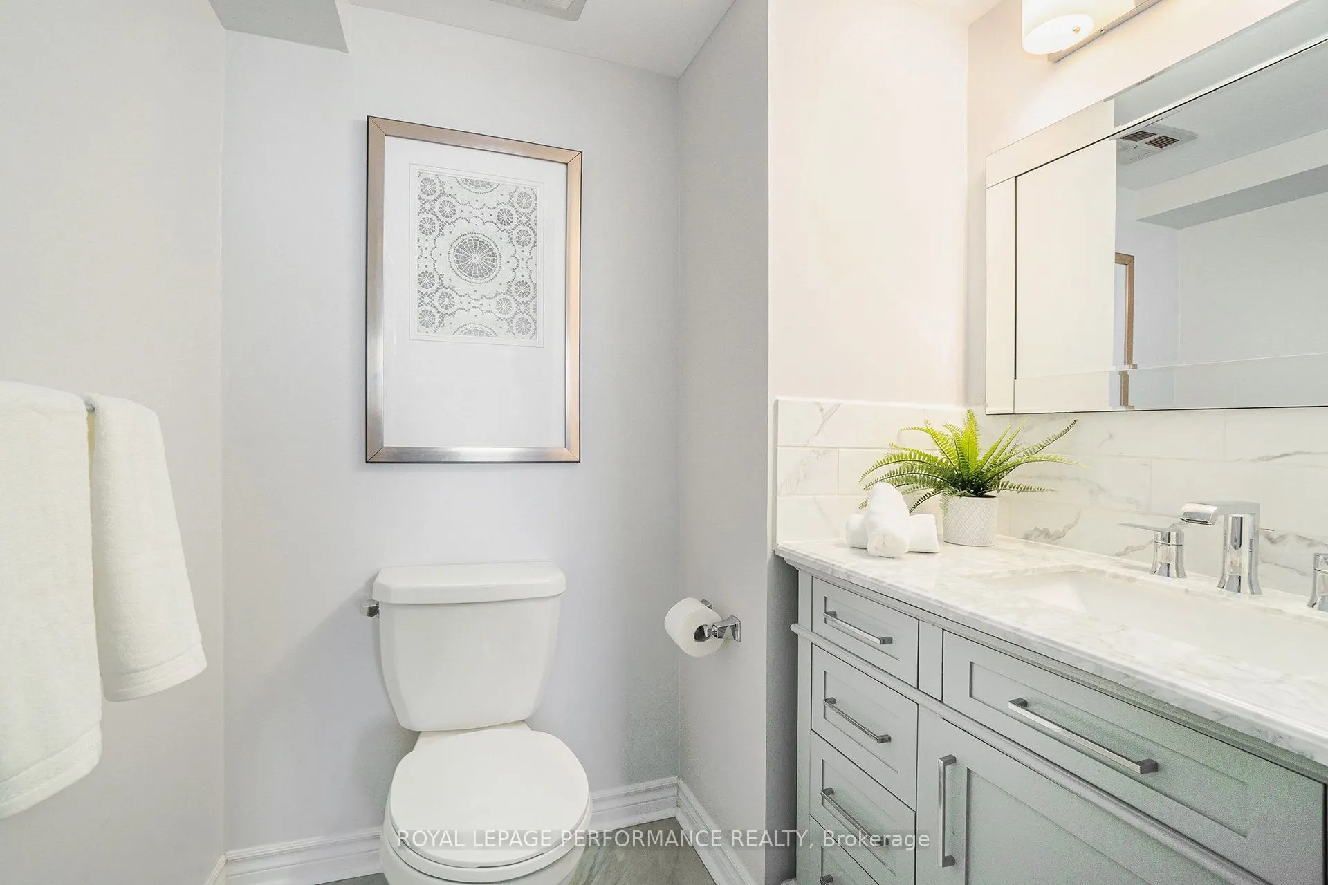 1195 Richmond Road, #1508