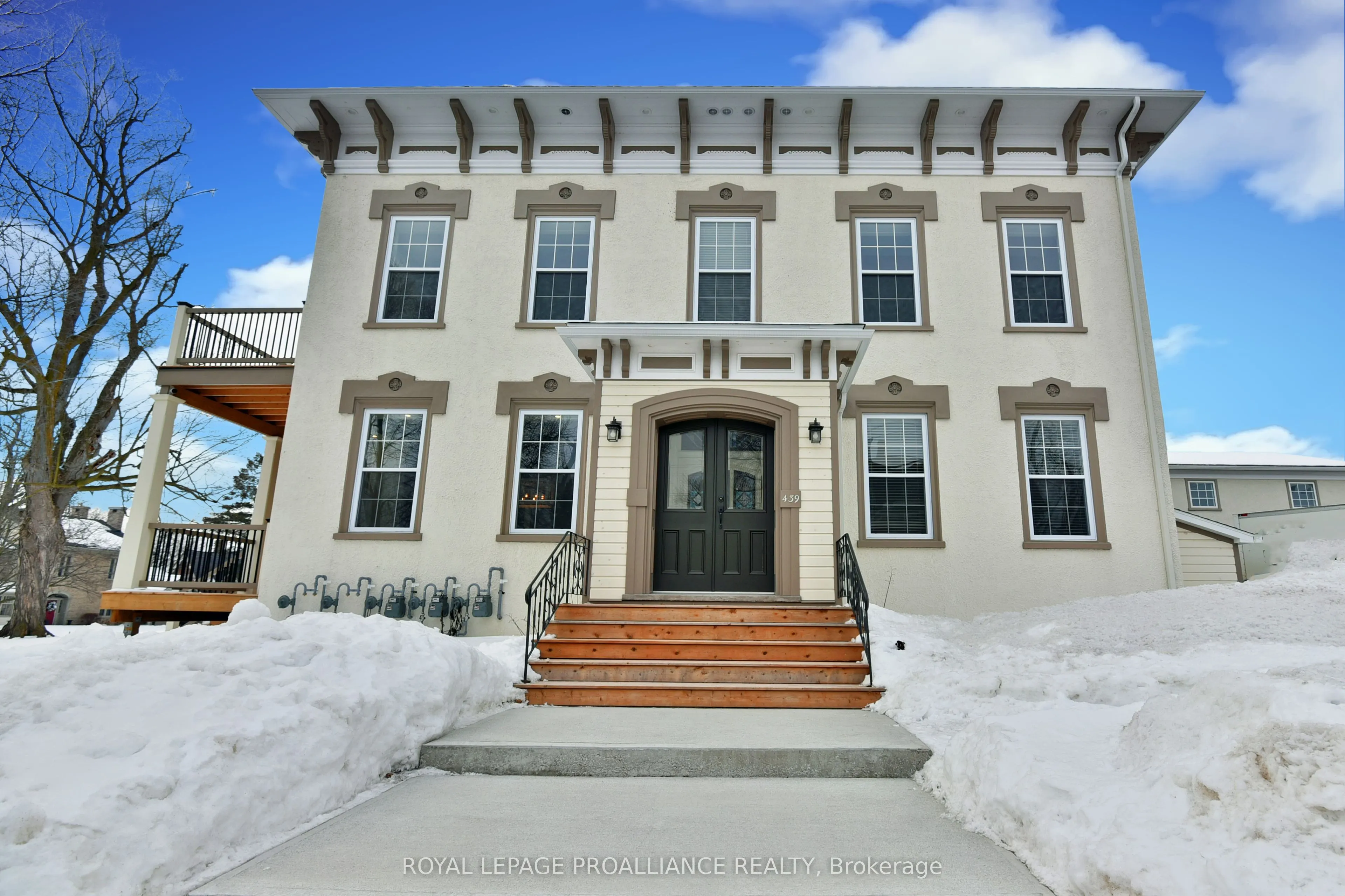 439 Edward Street, #1