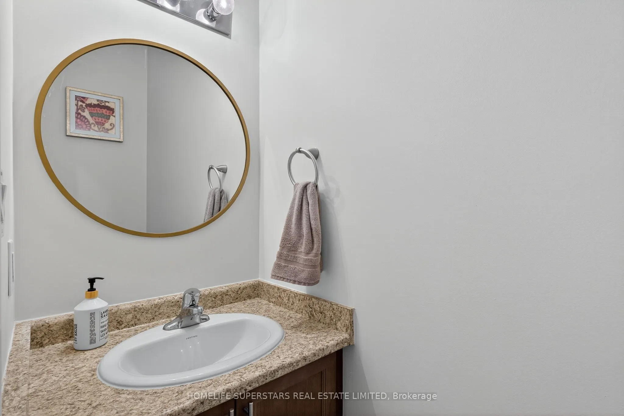 590 NORTH SERVICE Road, #130