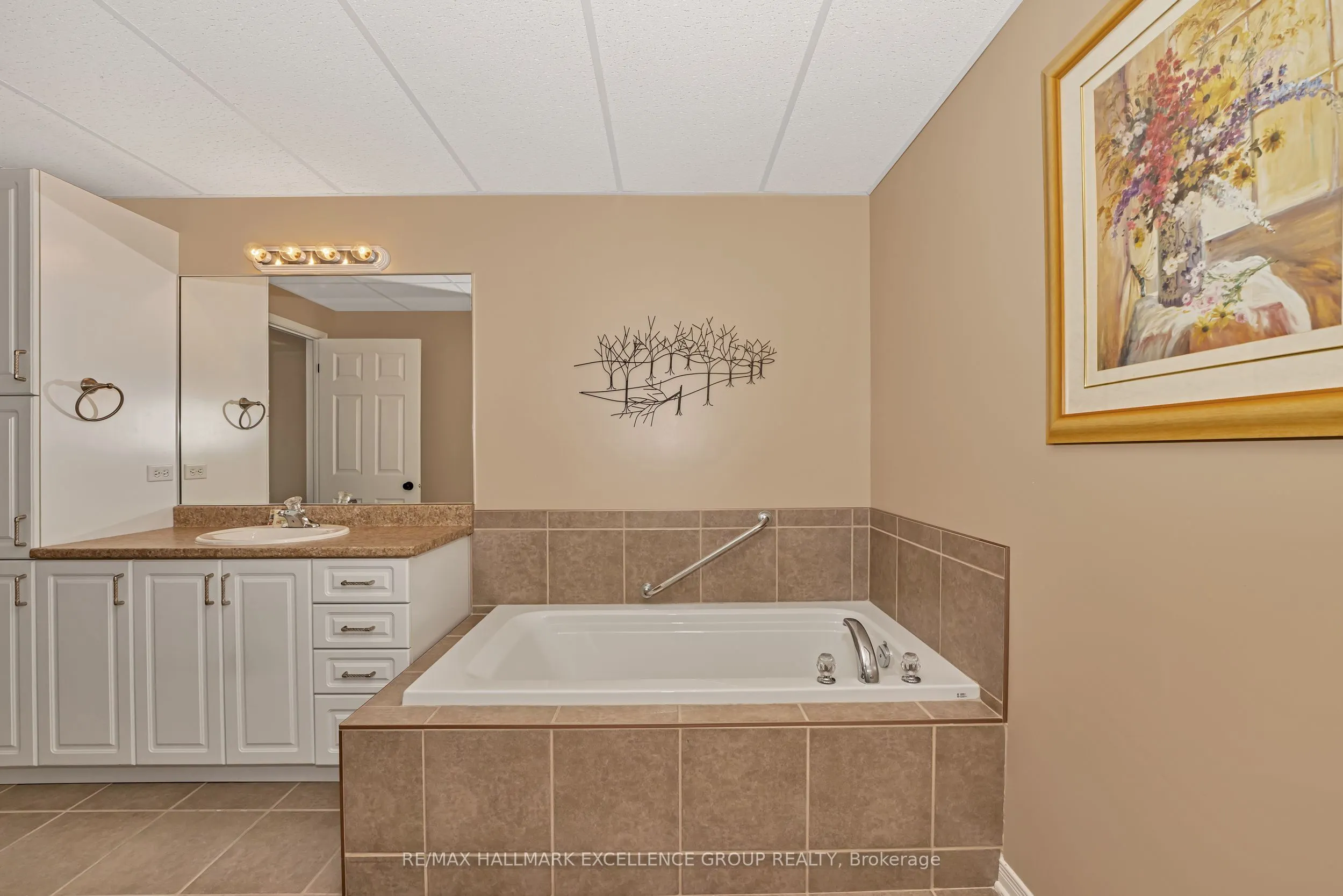2360 Albert Street, #107