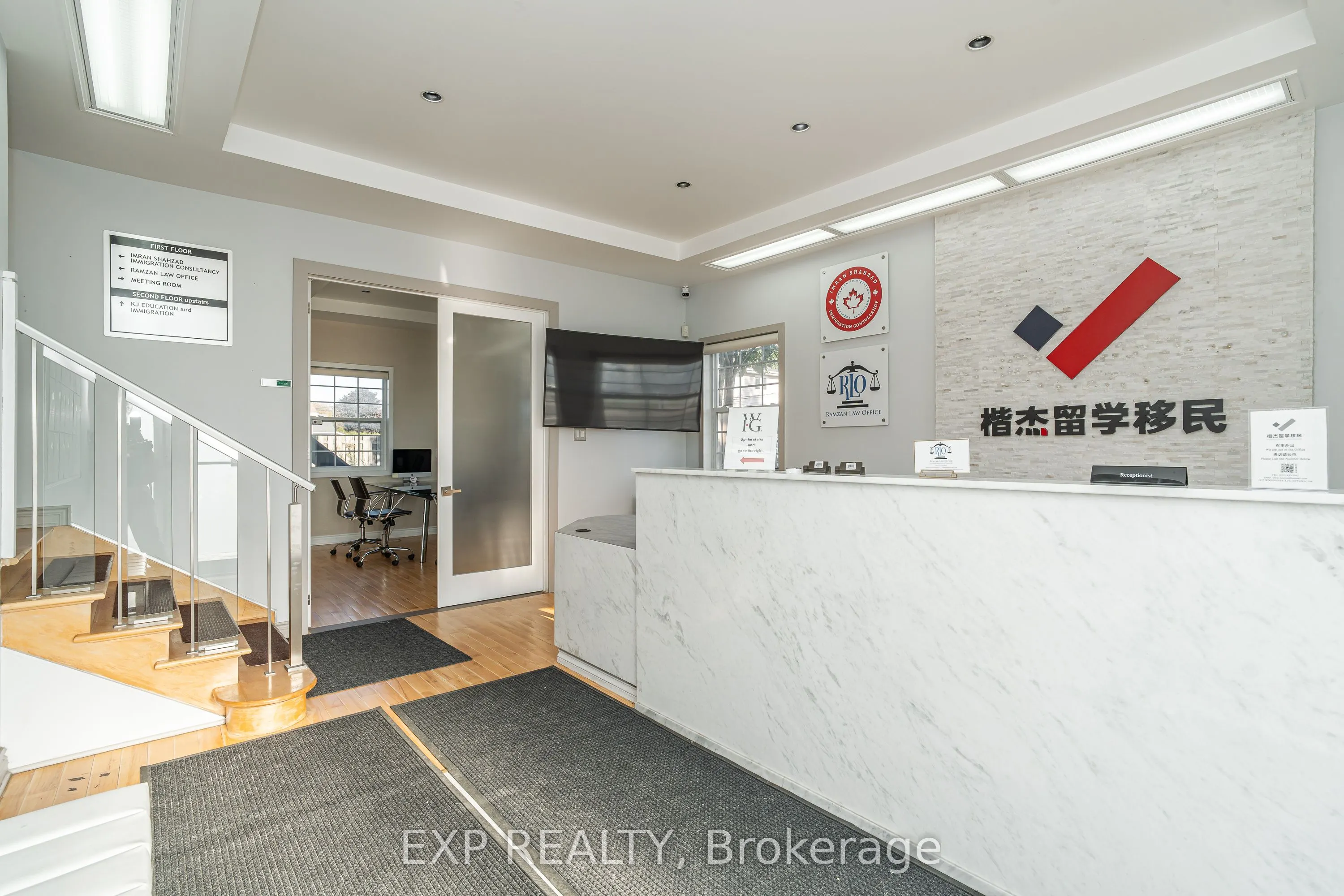 1415 Woodroffe Avenue