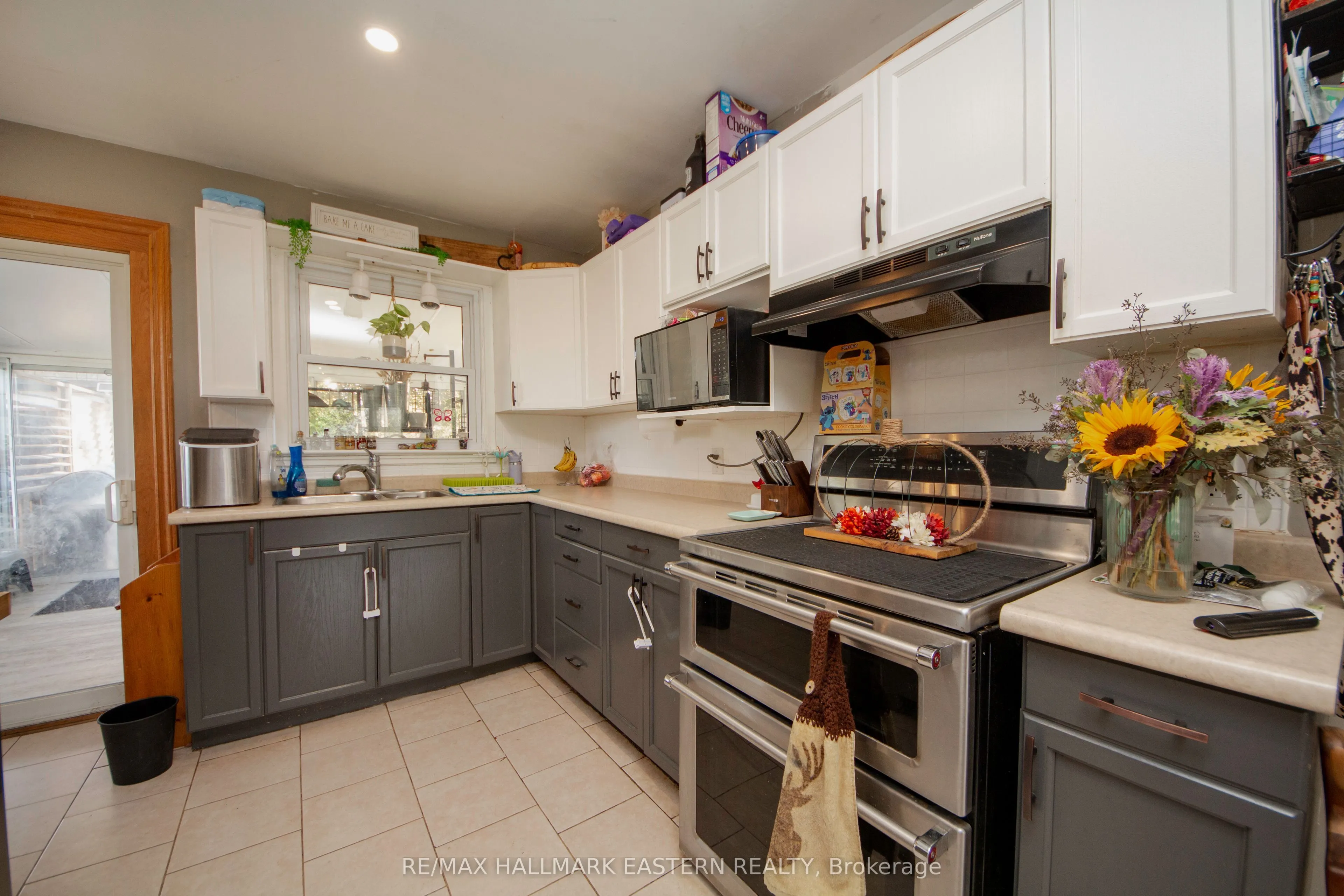 1259 Mann Road