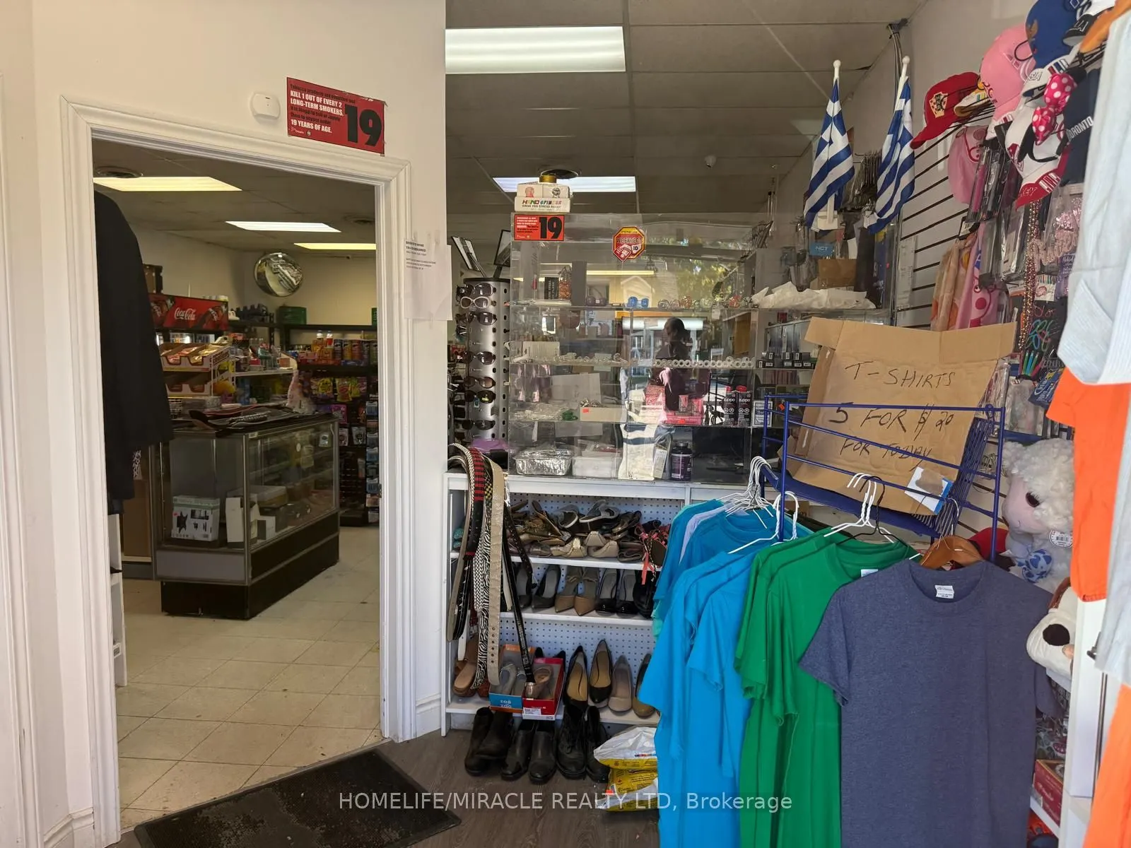 280 Victoria Street N, #1
