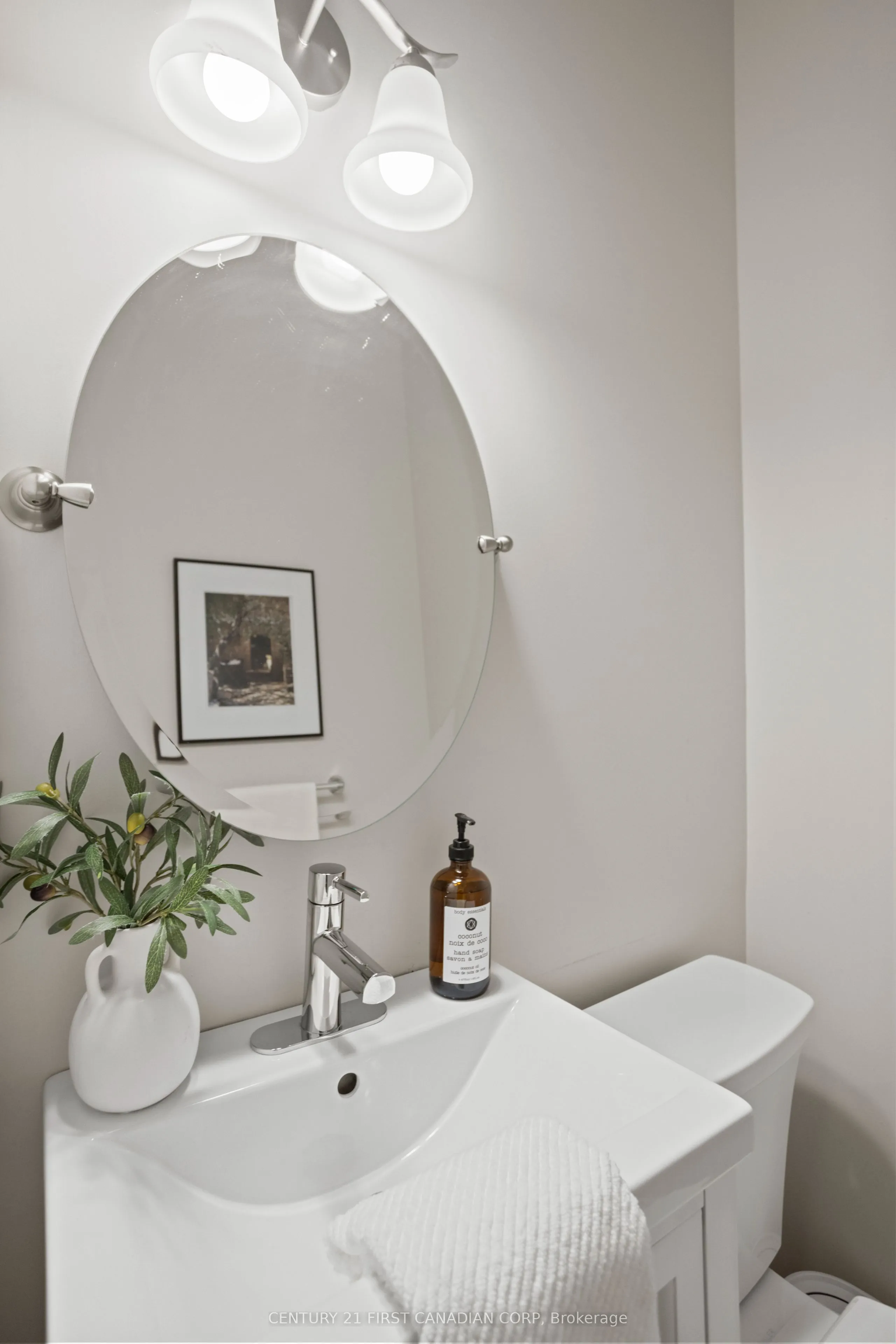 792 Redtail Trail
