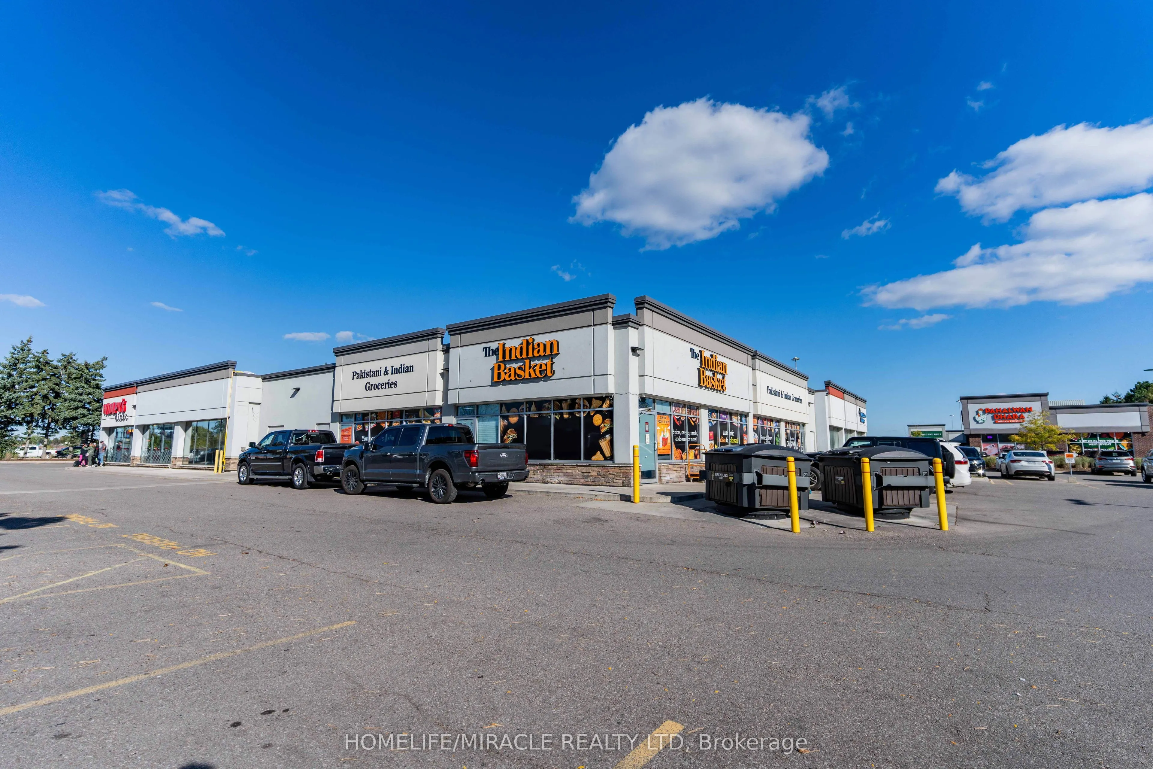 2480 Homer Watson Boulevard, #A2