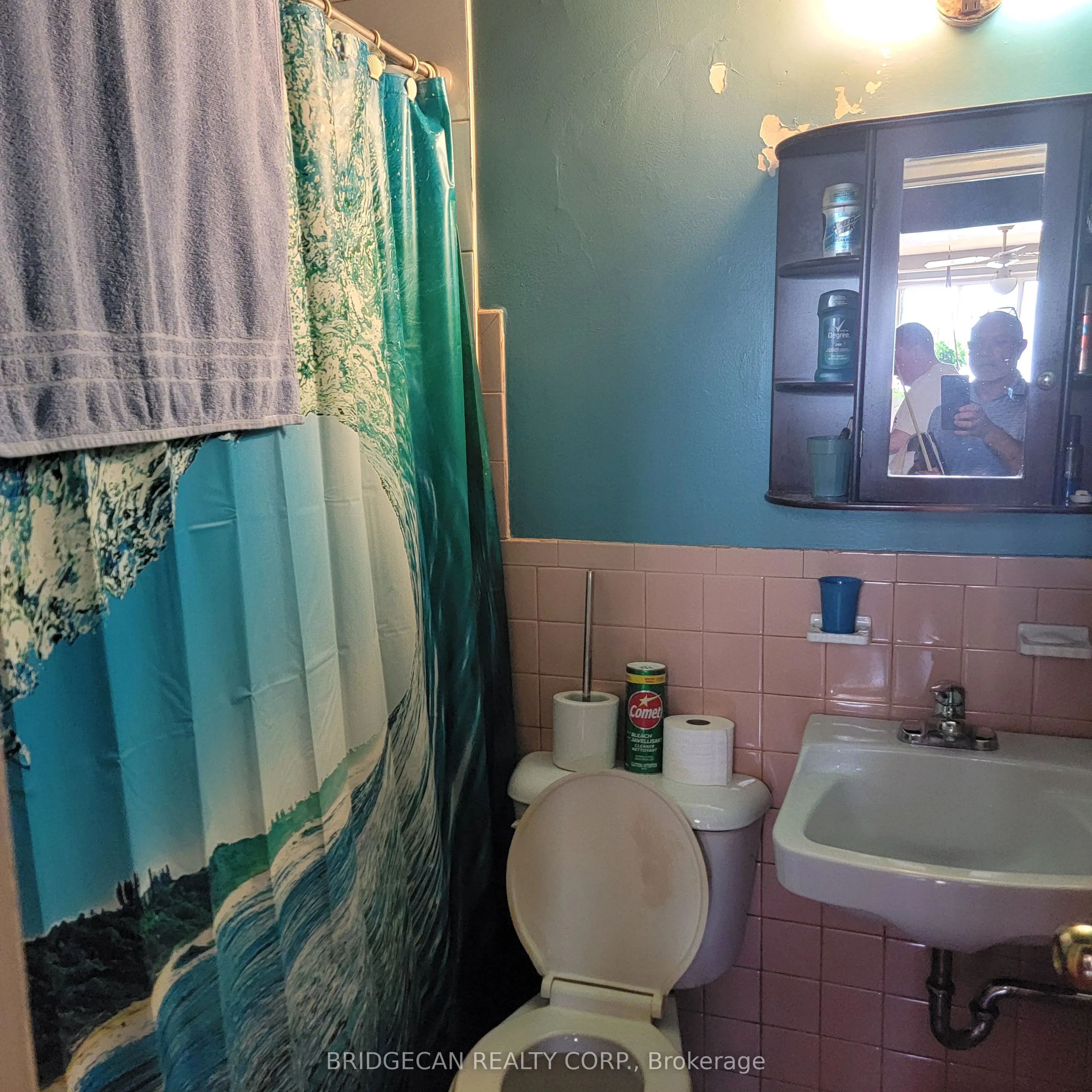 1830 Dumont Street, #202
