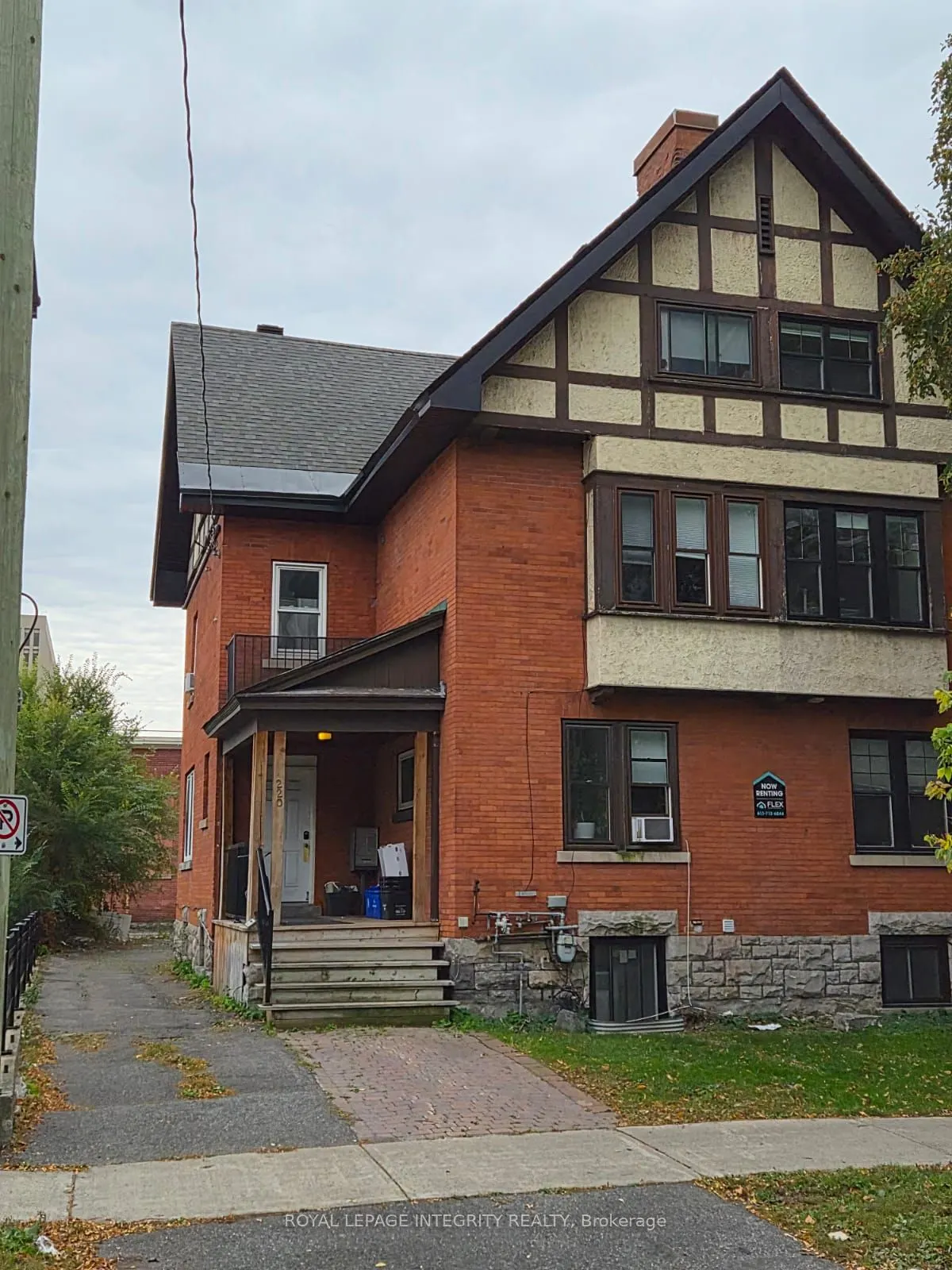 220 Argyle Avenue