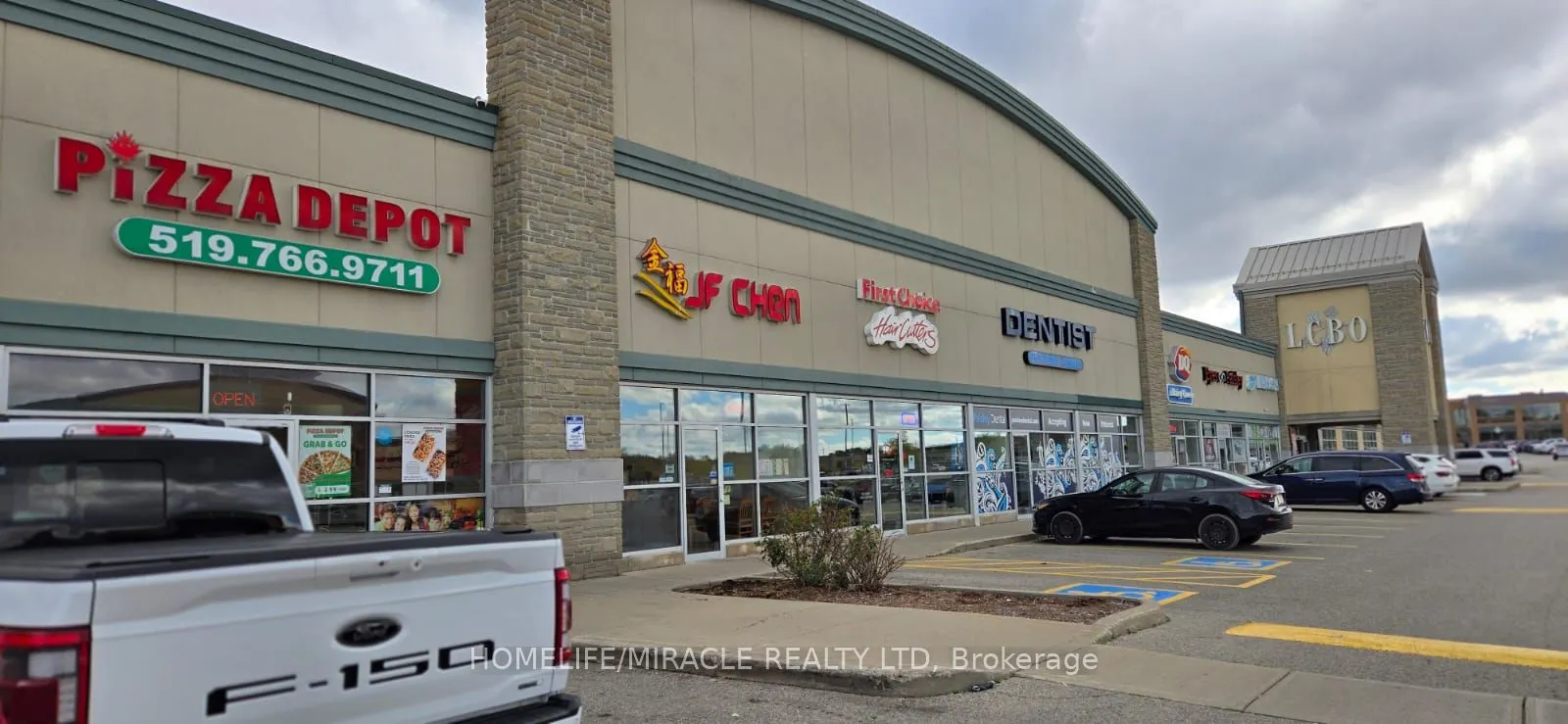 995 Paisley Road, ##14