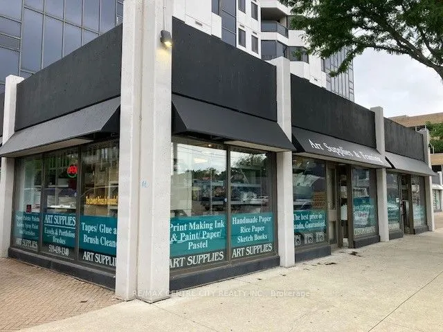 673 Richmond Street, #1-3
