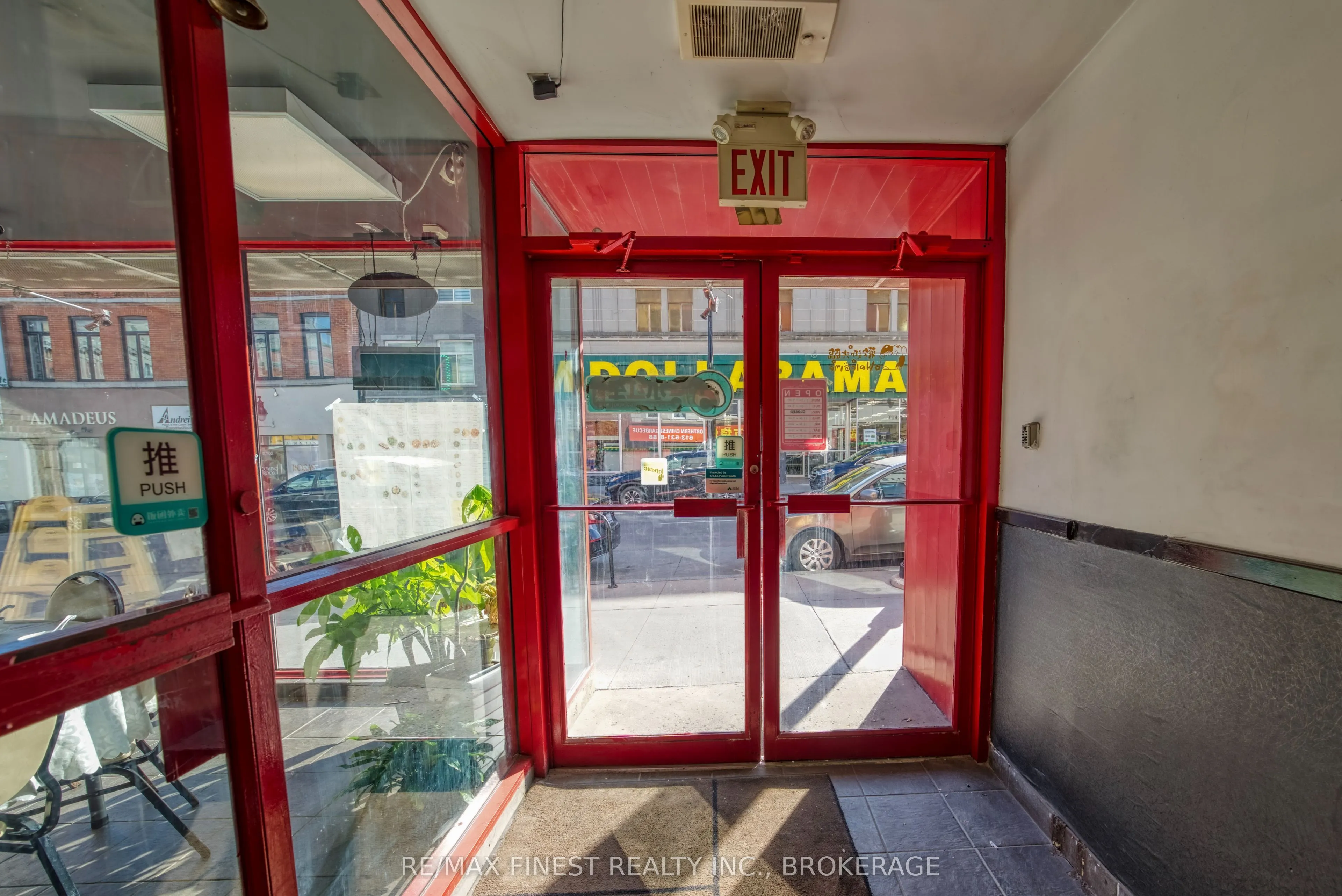 185 Princess Street